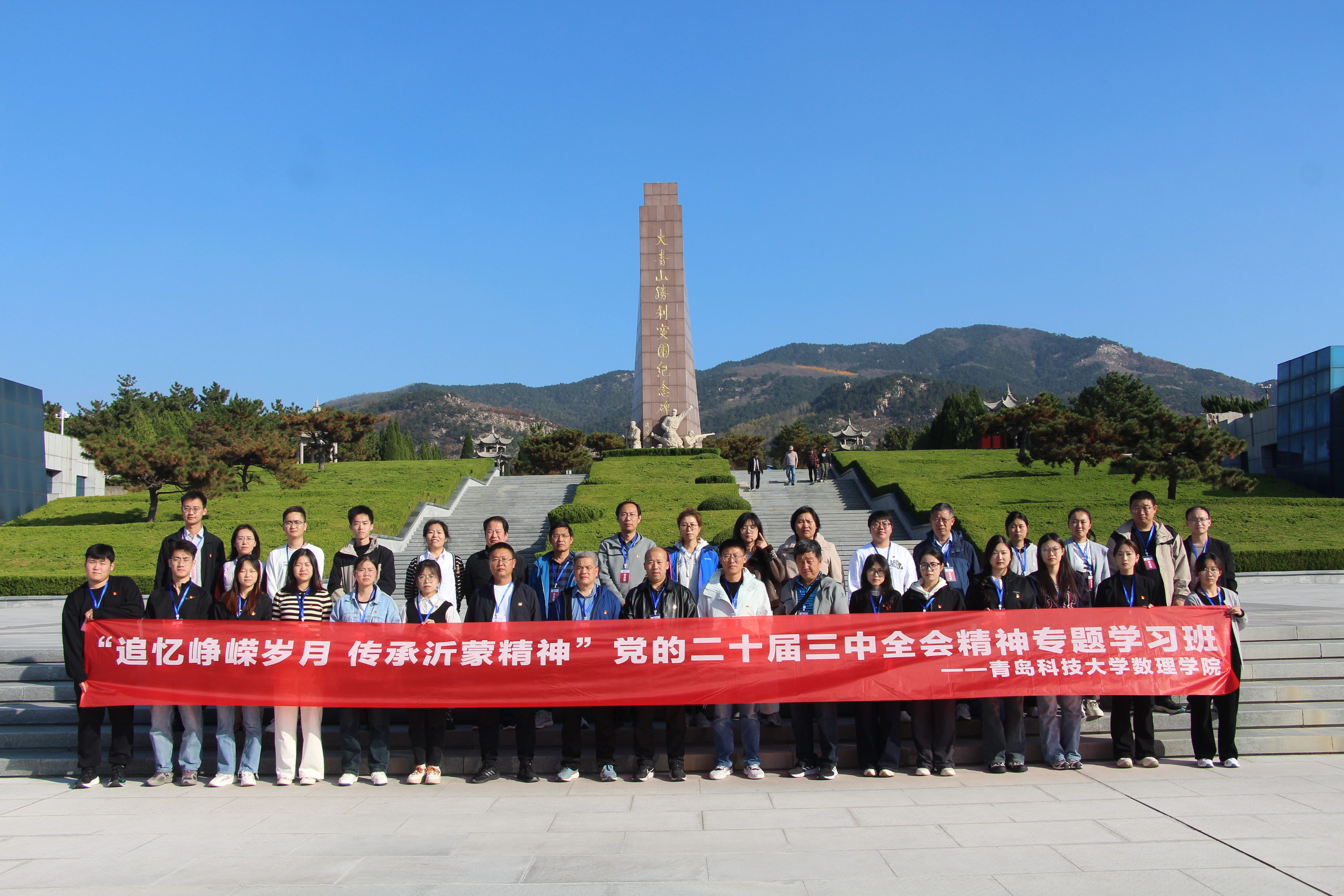 英国威廉希尔公司