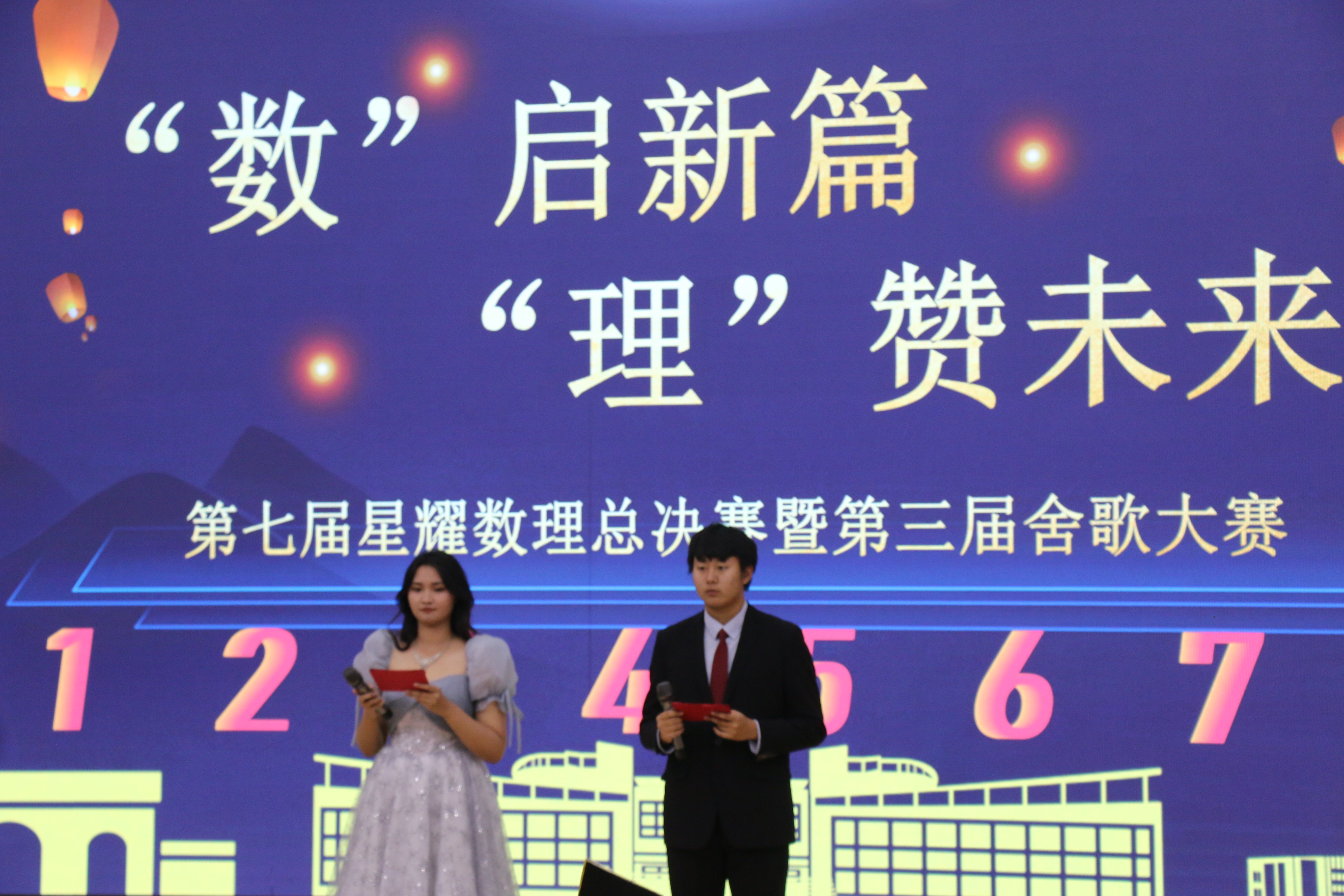 英国威廉希尔公司