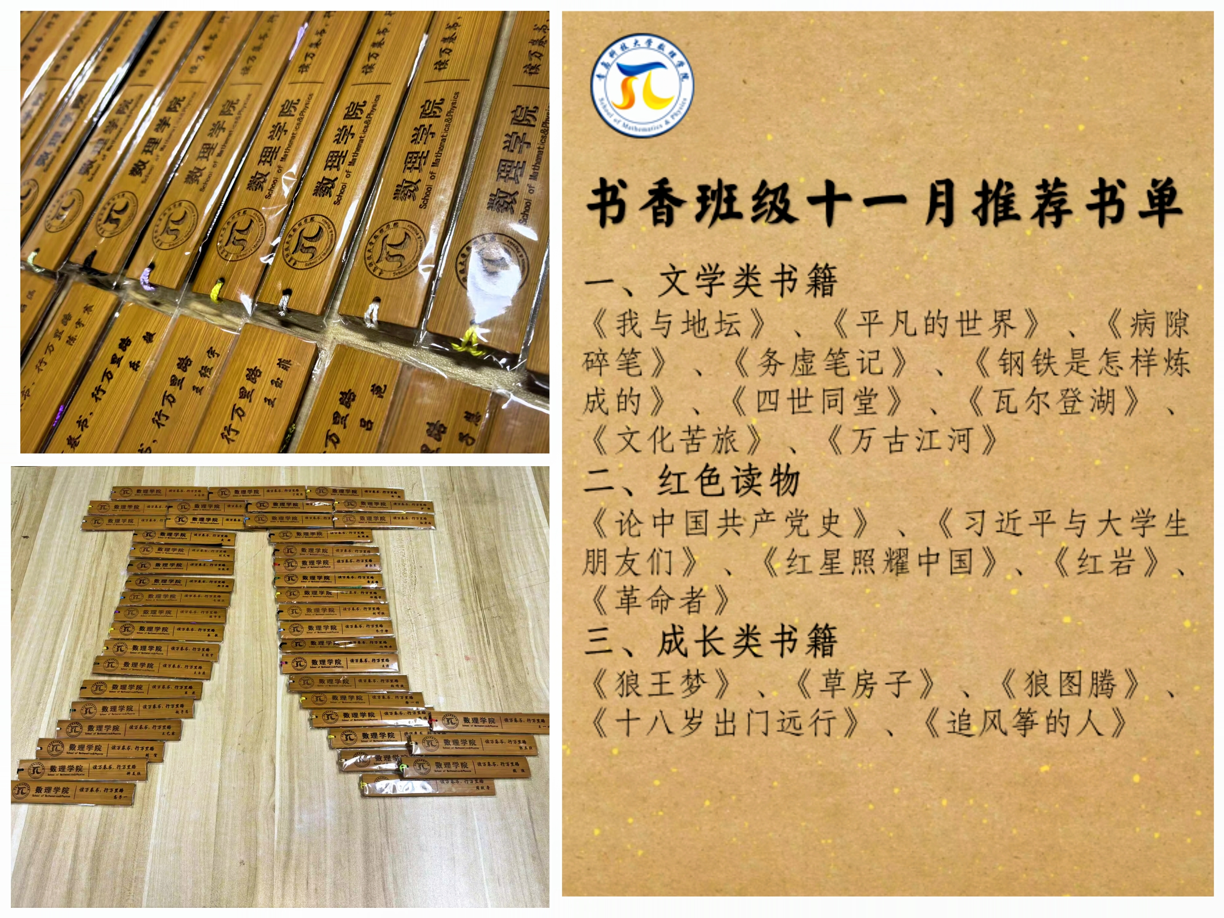 英国威廉希尔公司