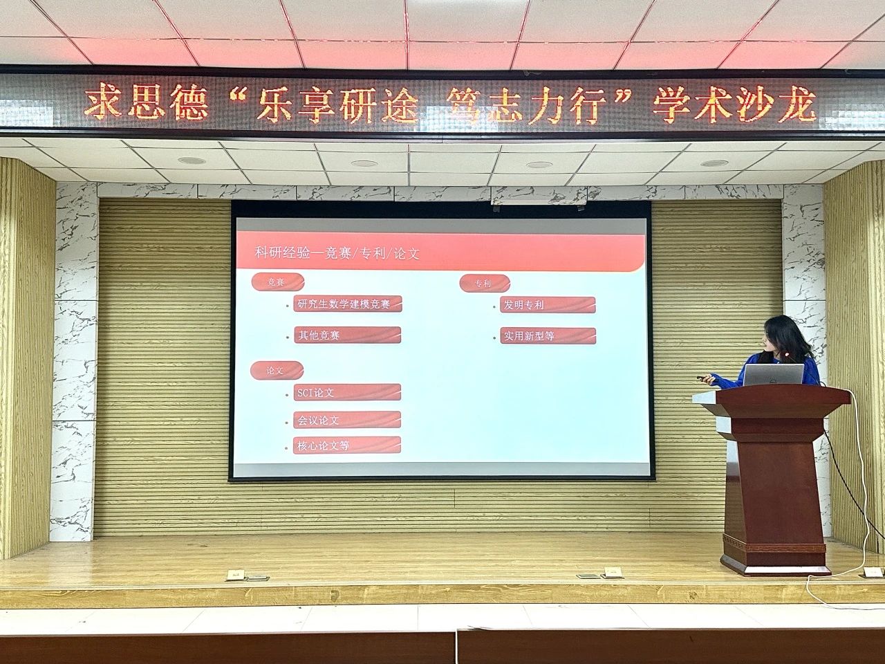 英国威廉希尔公司