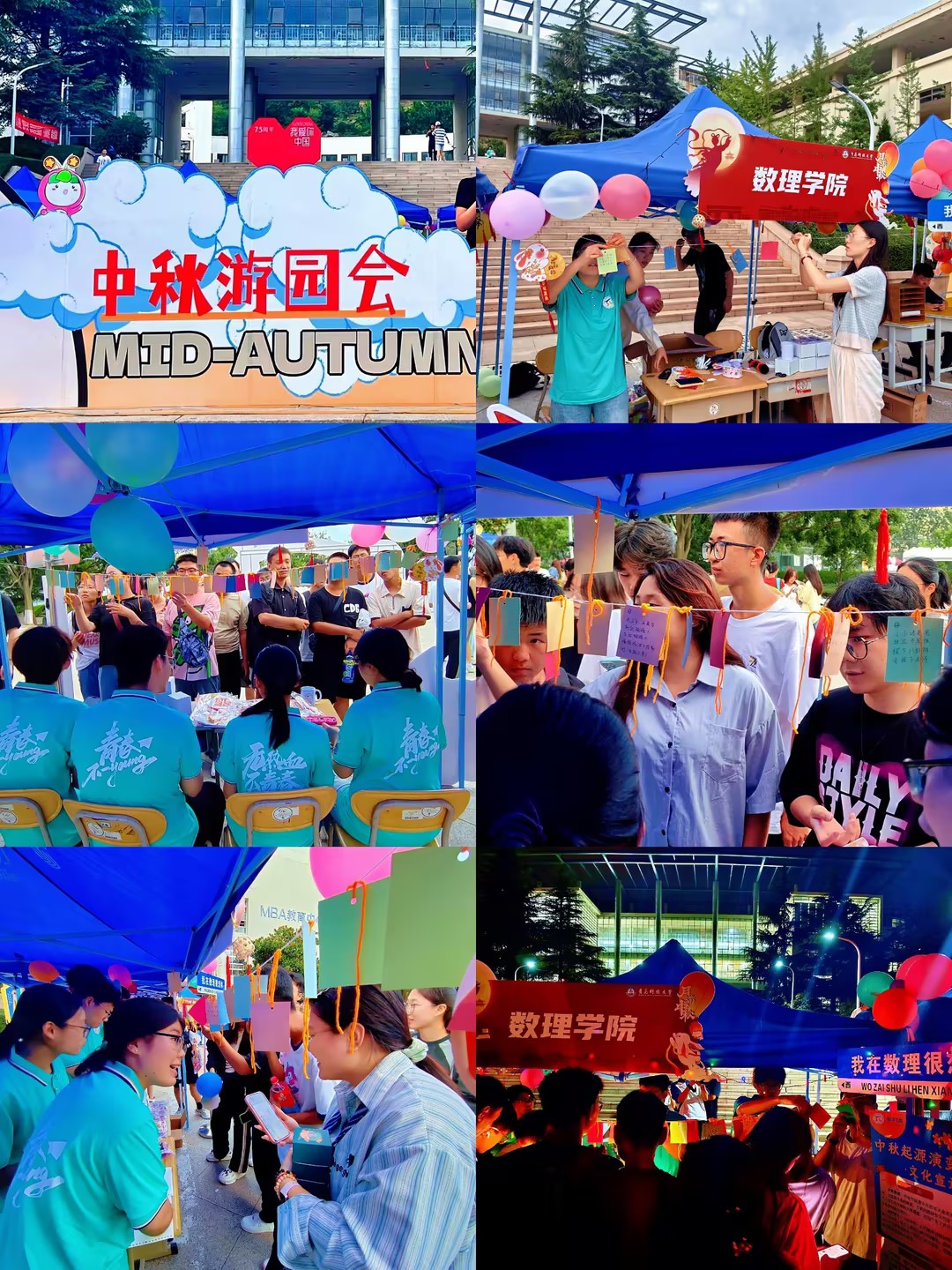 英国威廉希尔公司