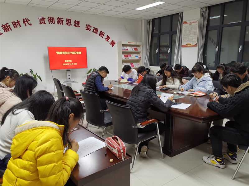 英国威廉希尔公司