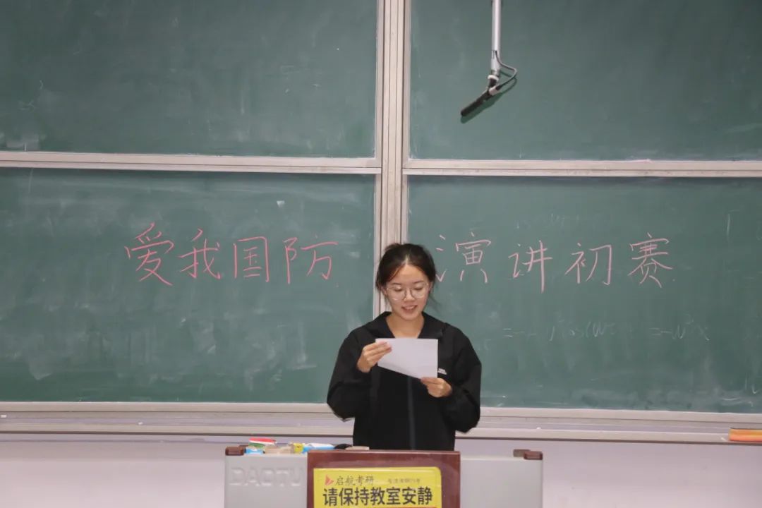 英国威廉希尔公司