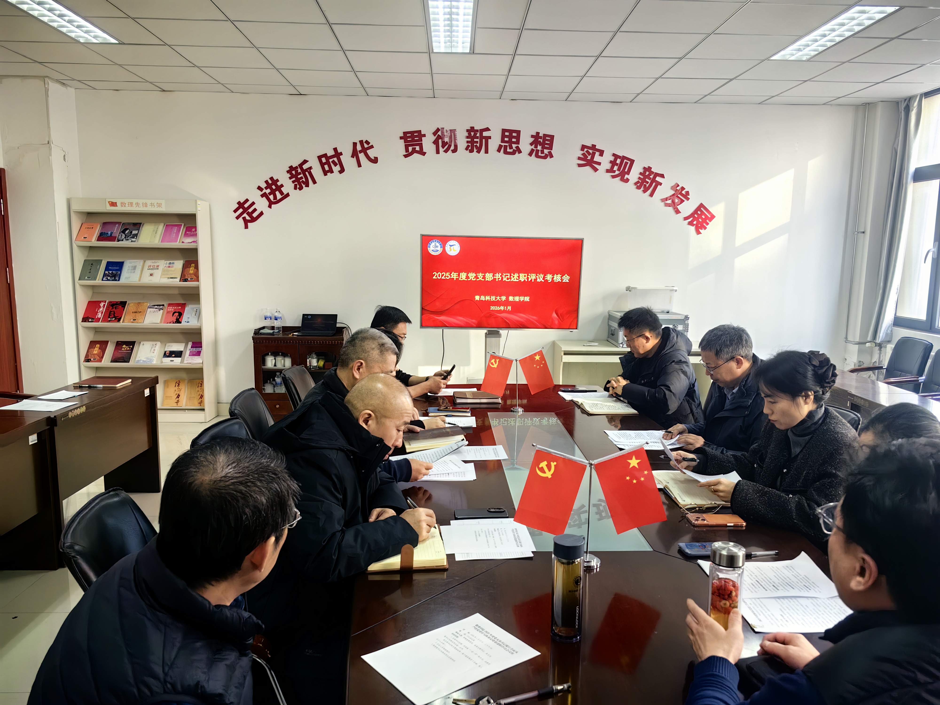 英国威廉希尔公司