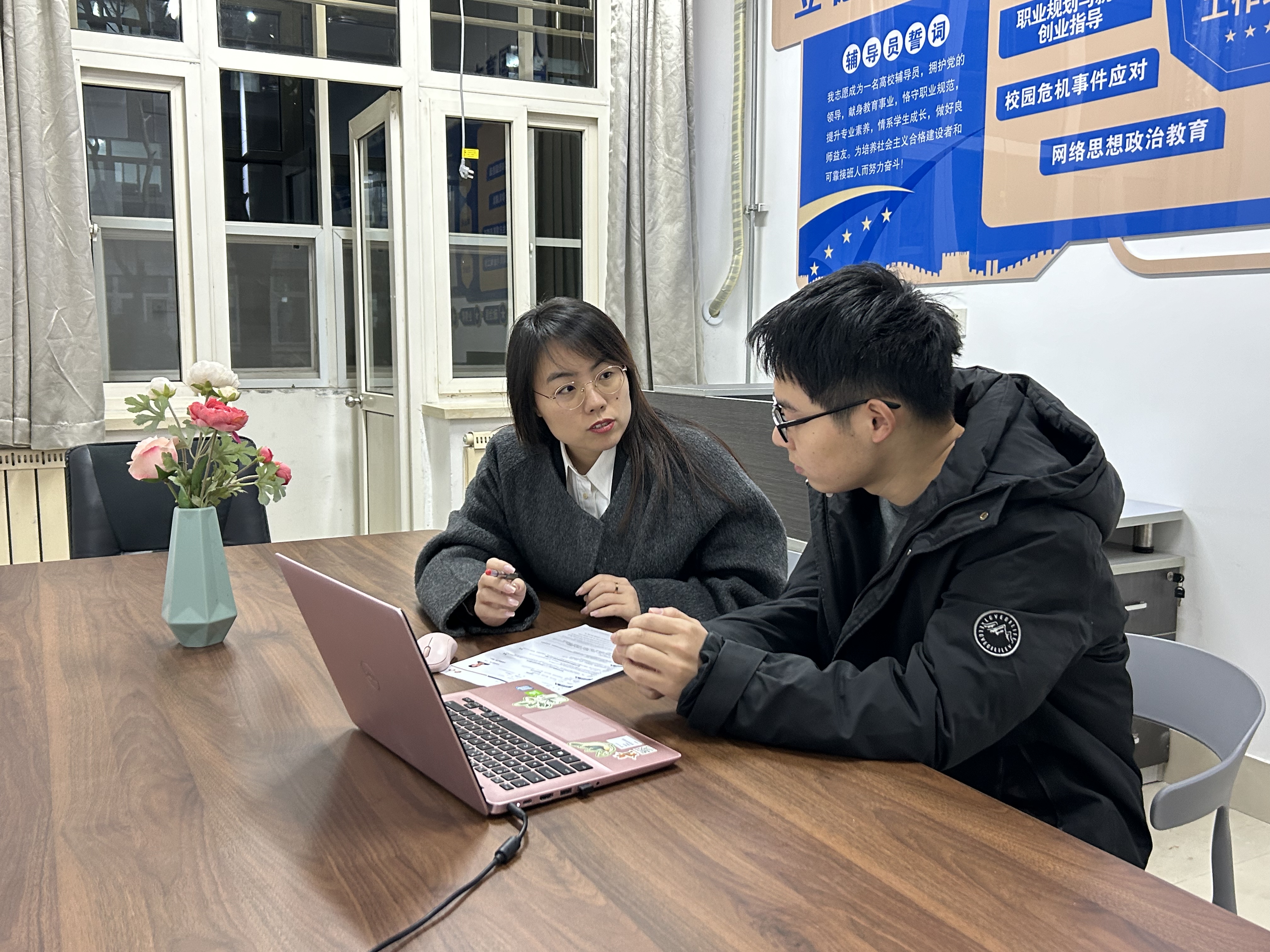 英国威廉希尔公司
