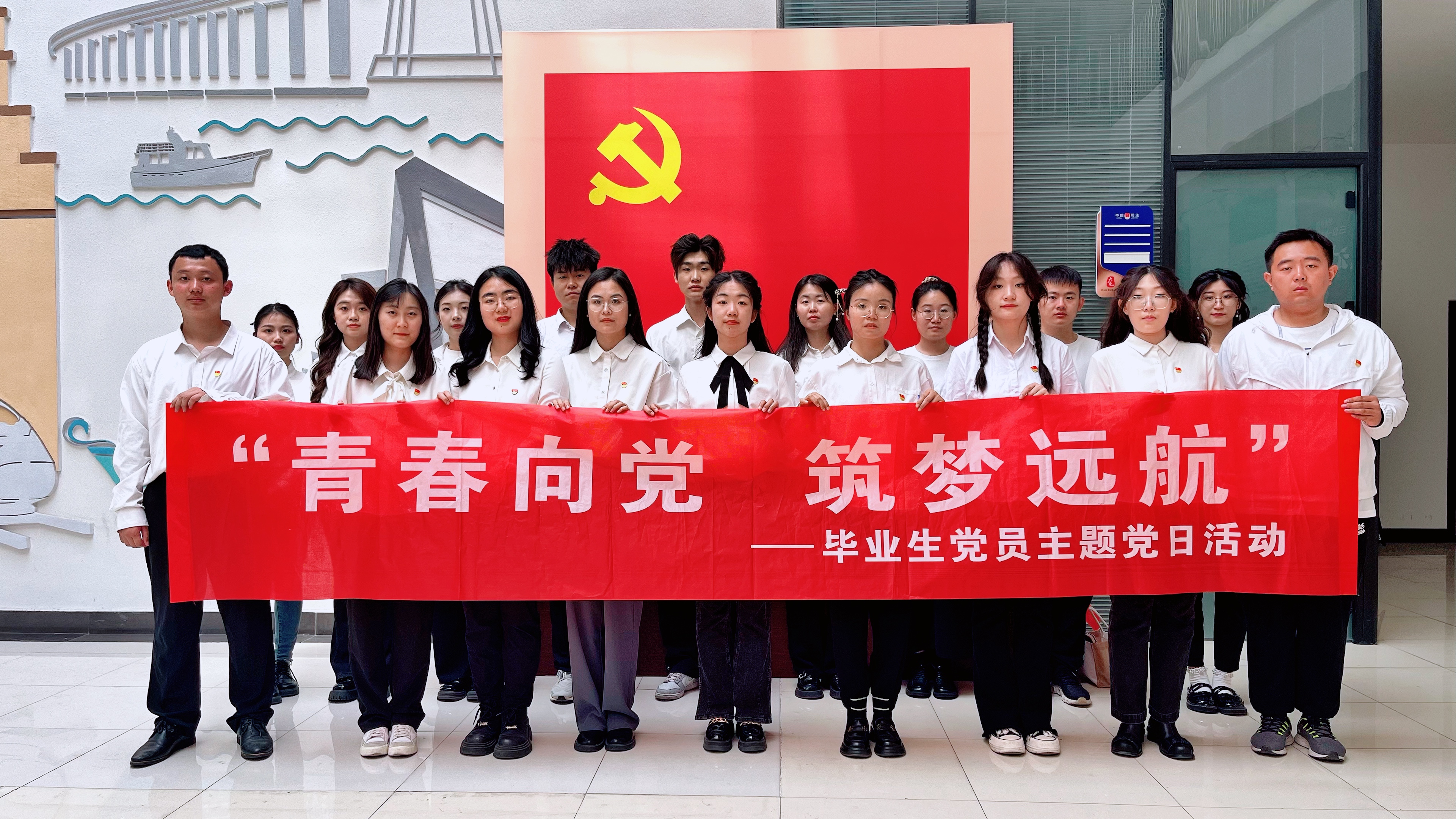 英国威廉希尔公司