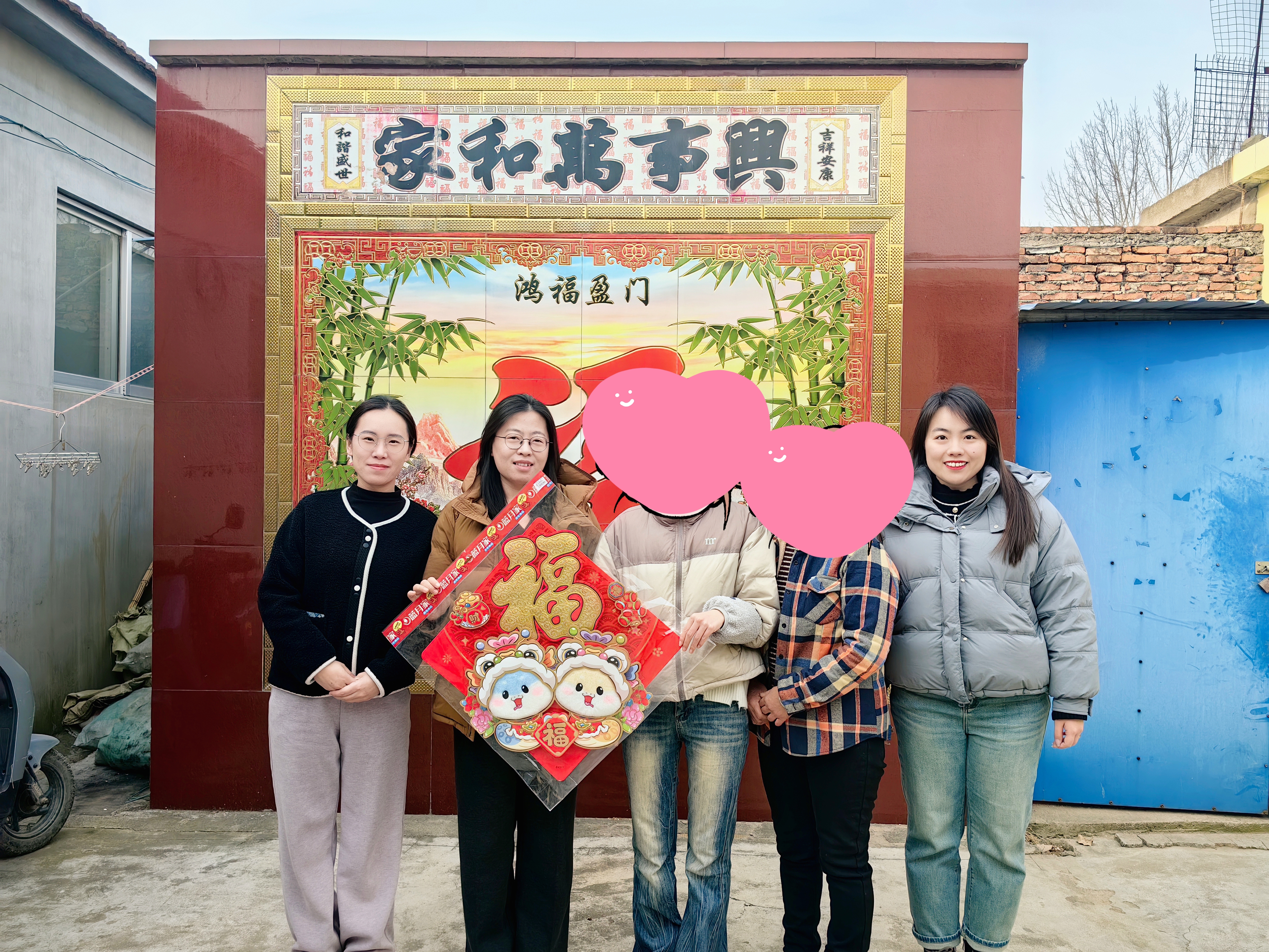 英国威廉希尔公司