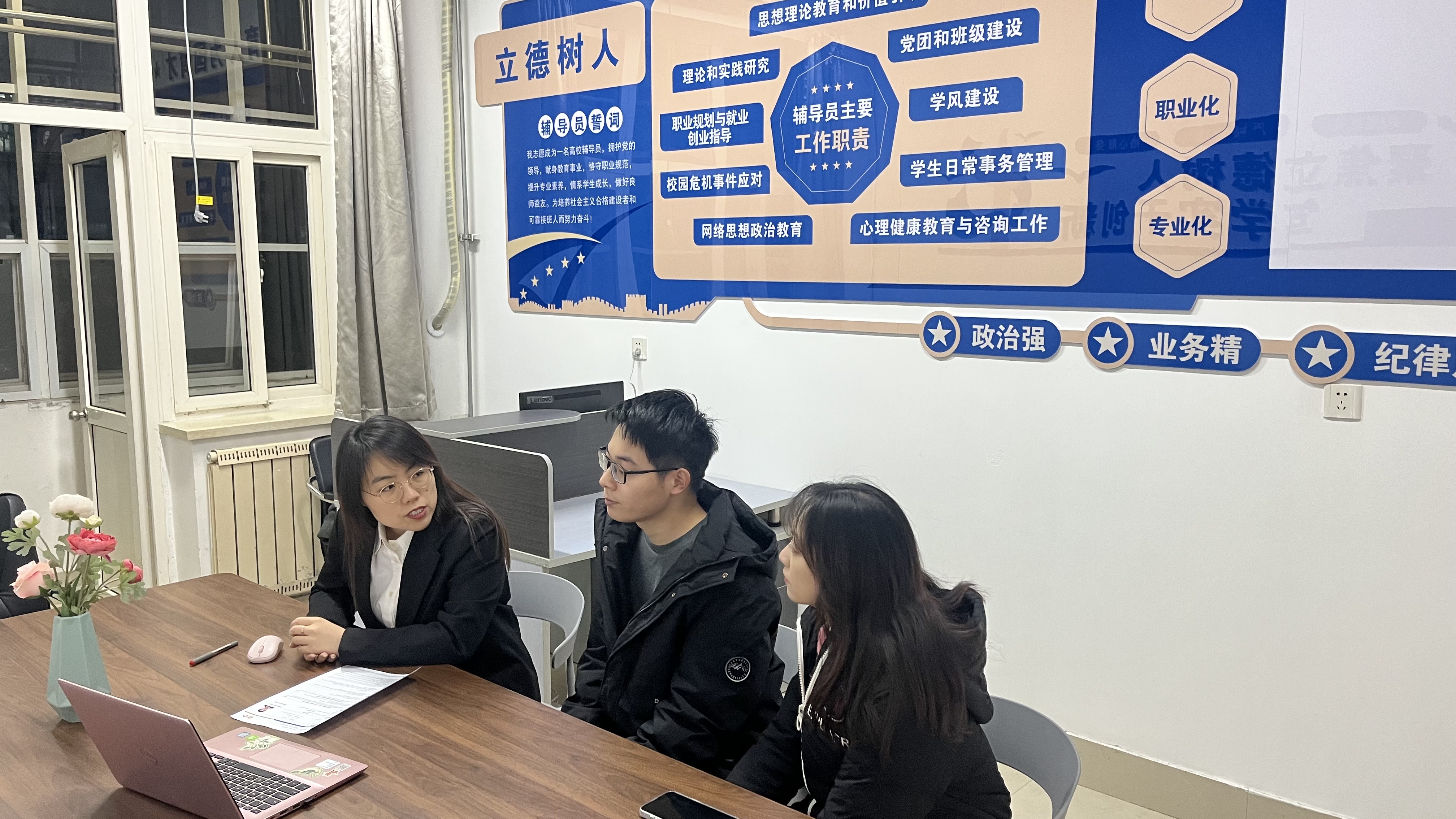 英国威廉希尔公司