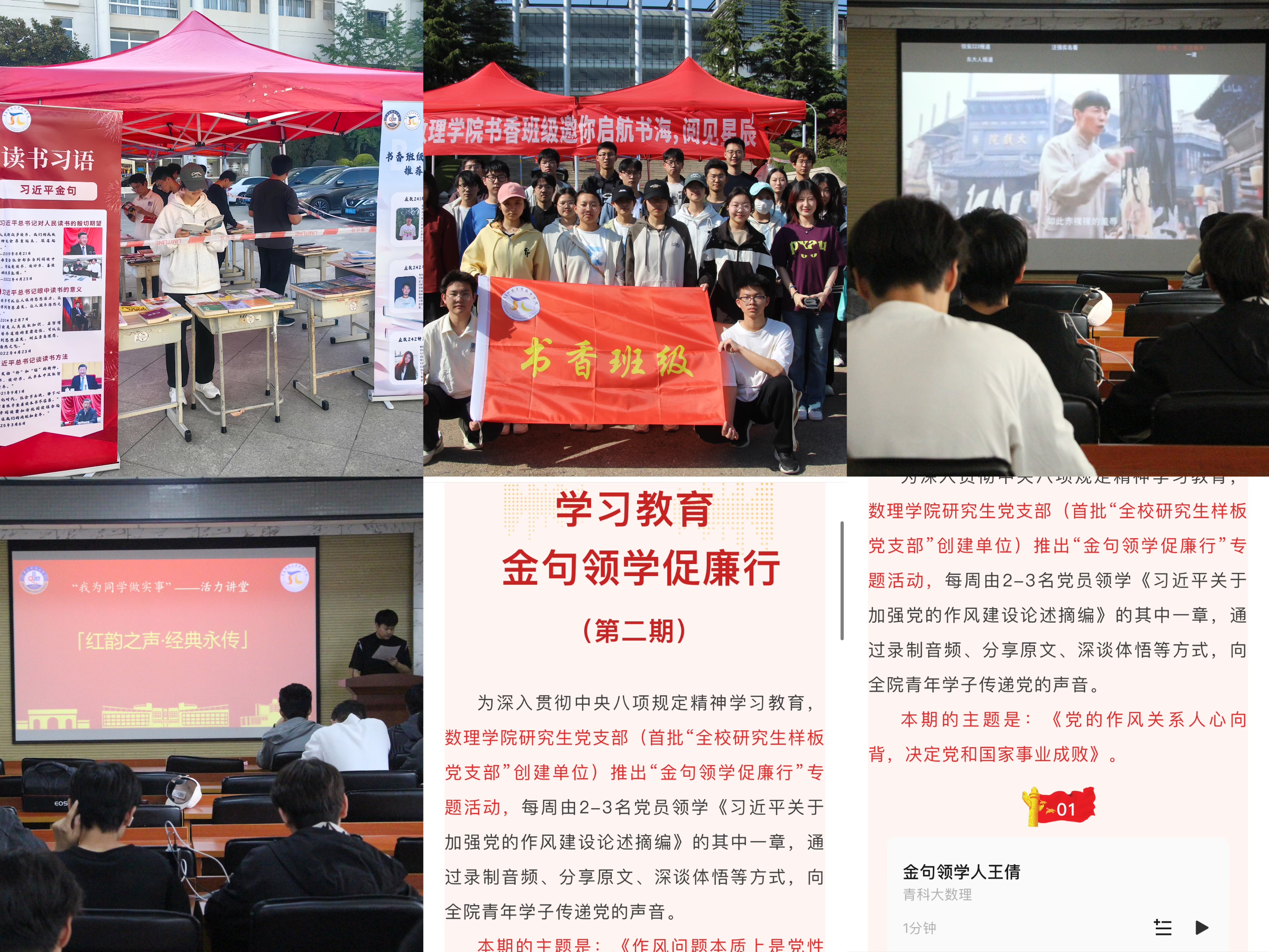 英国威廉希尔公司