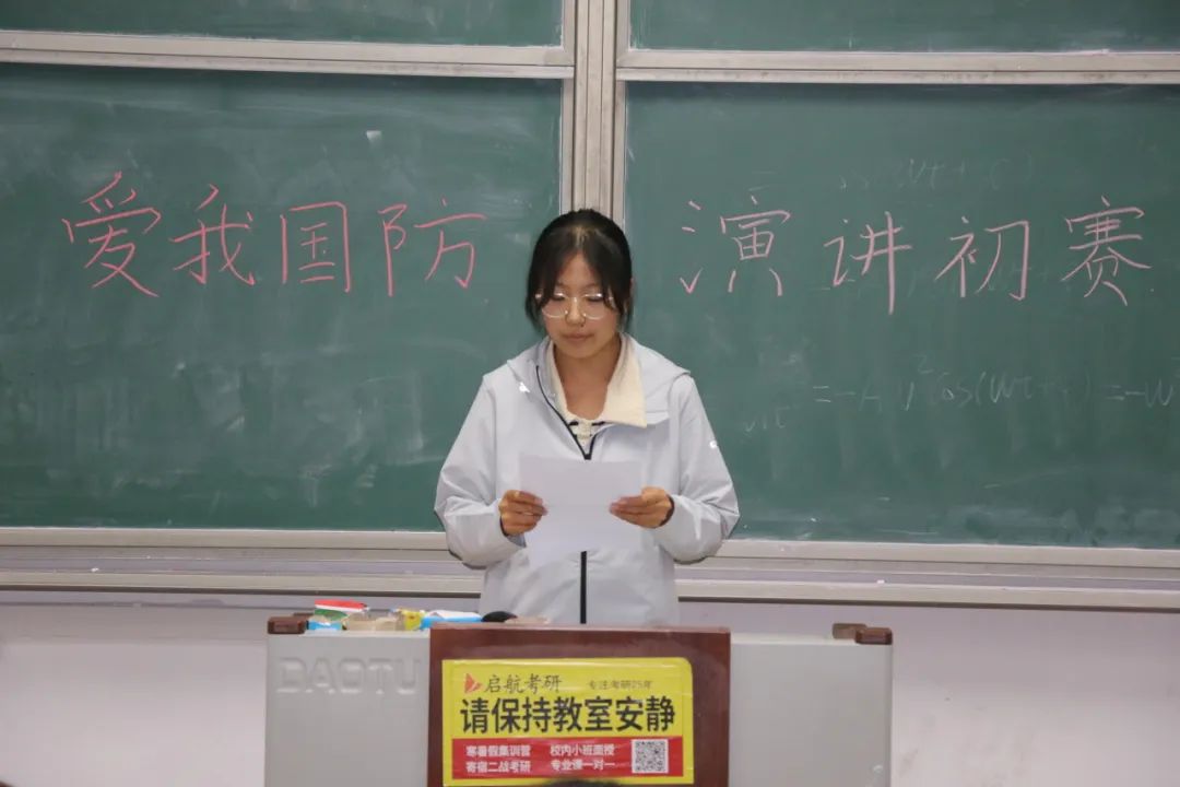 英国威廉希尔公司