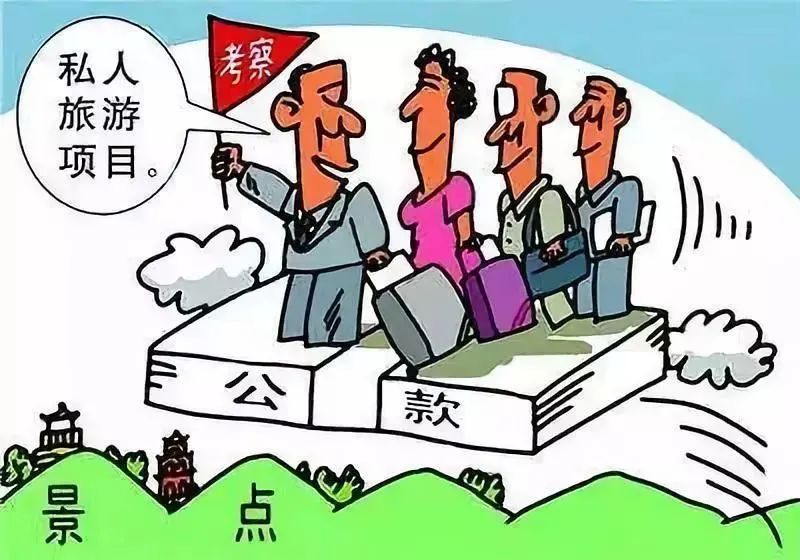 英国威廉希尔公司