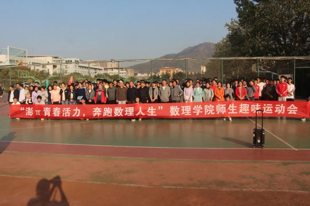 英国威廉希尔公司