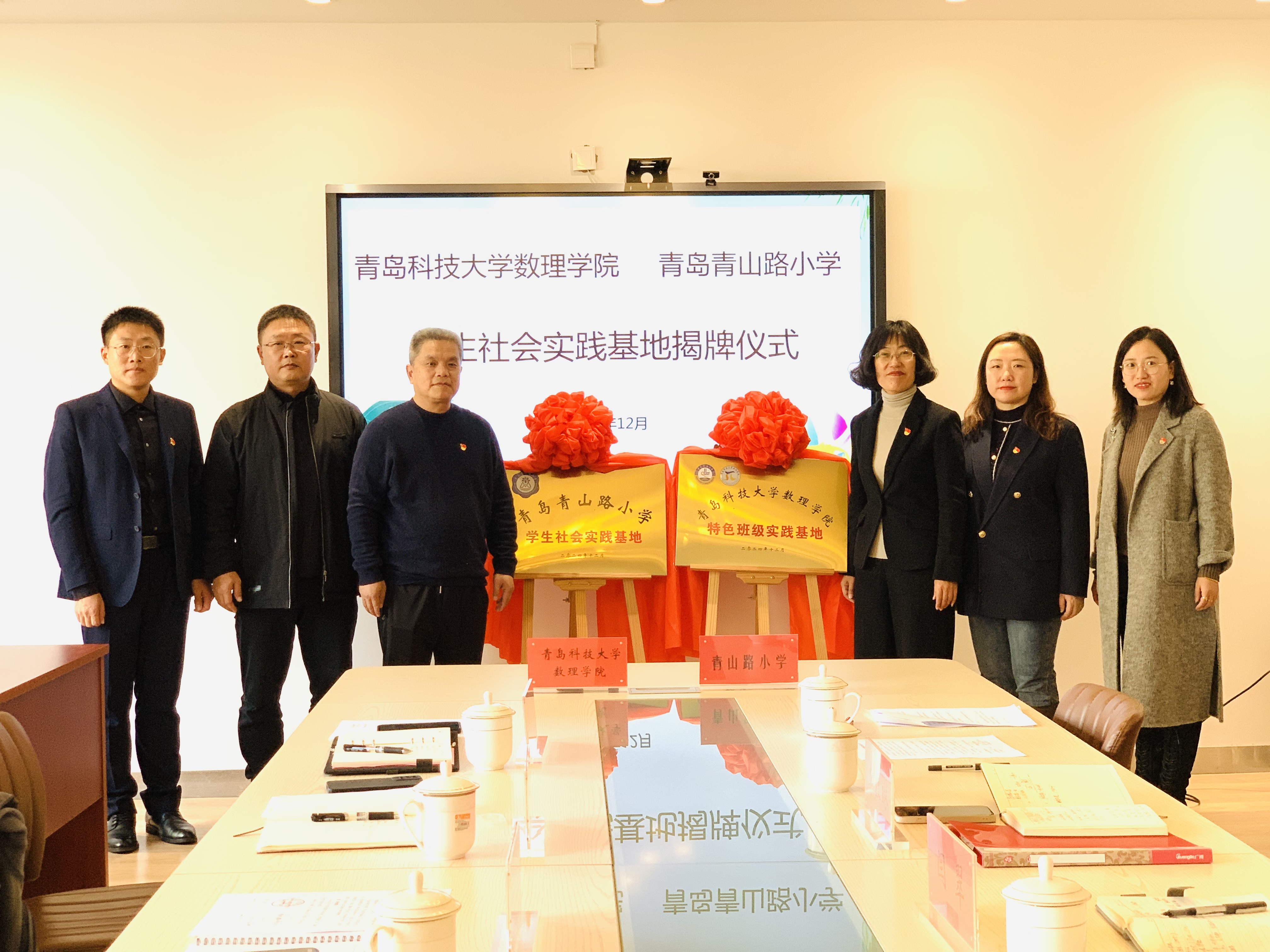 英国威廉希尔公司