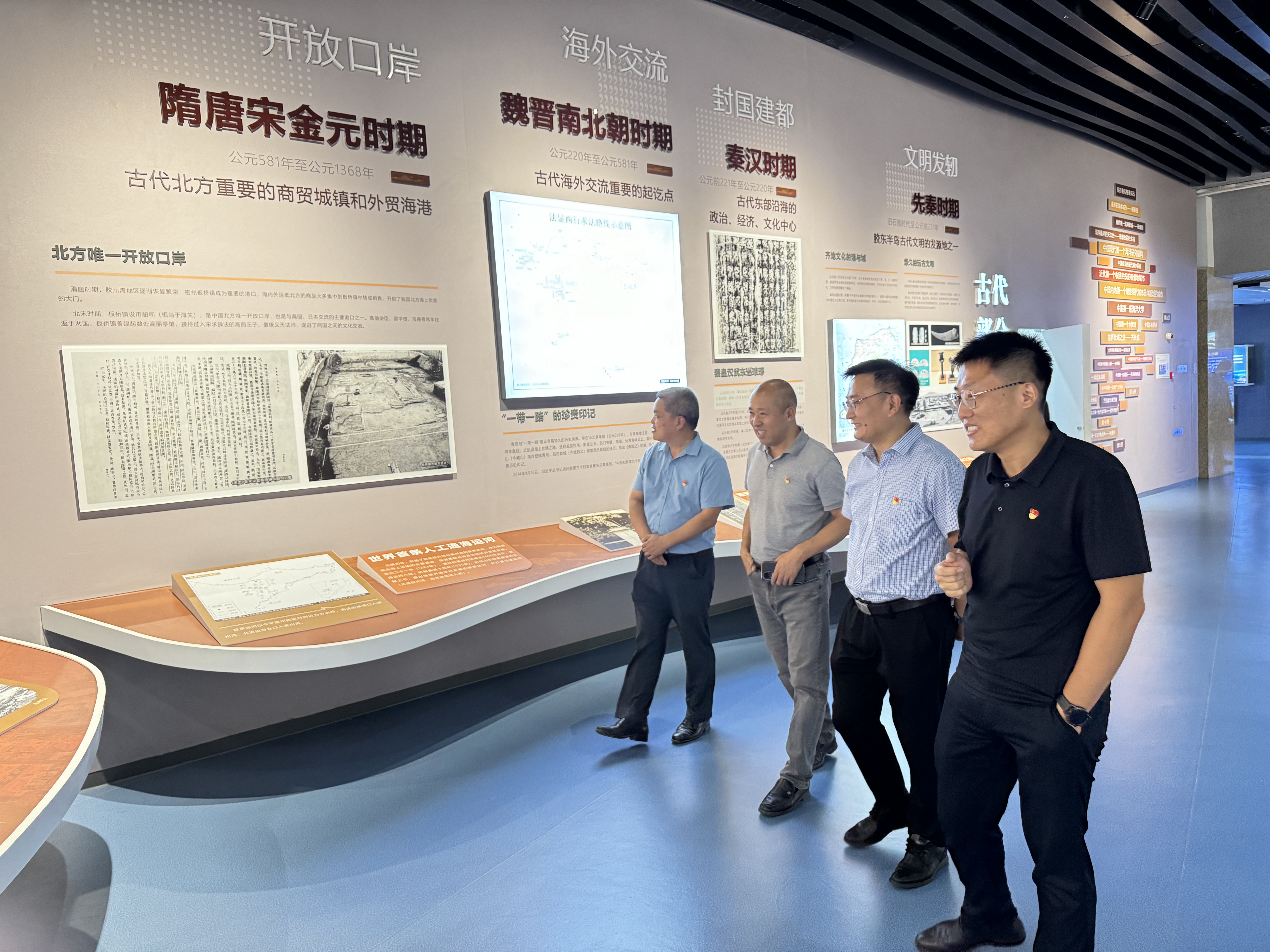 英国威廉希尔公司
