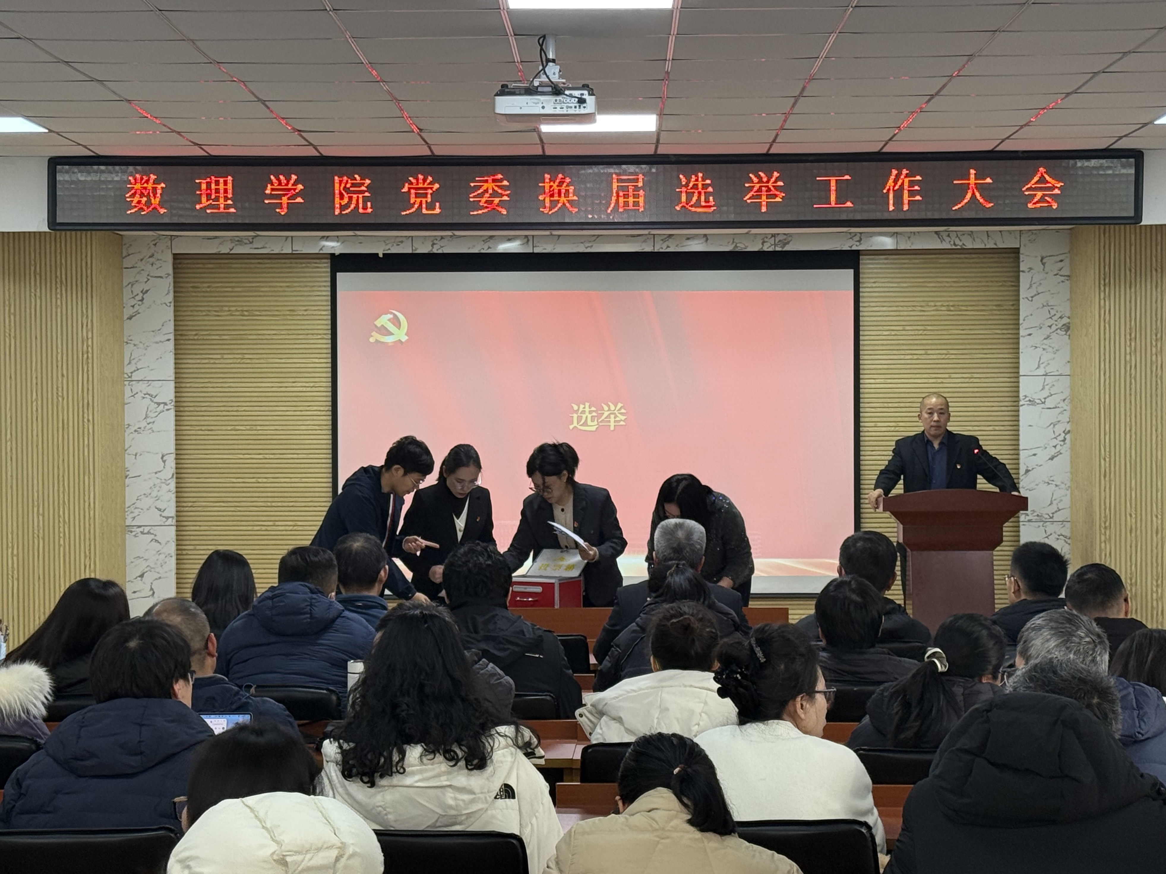 英国威廉希尔公司