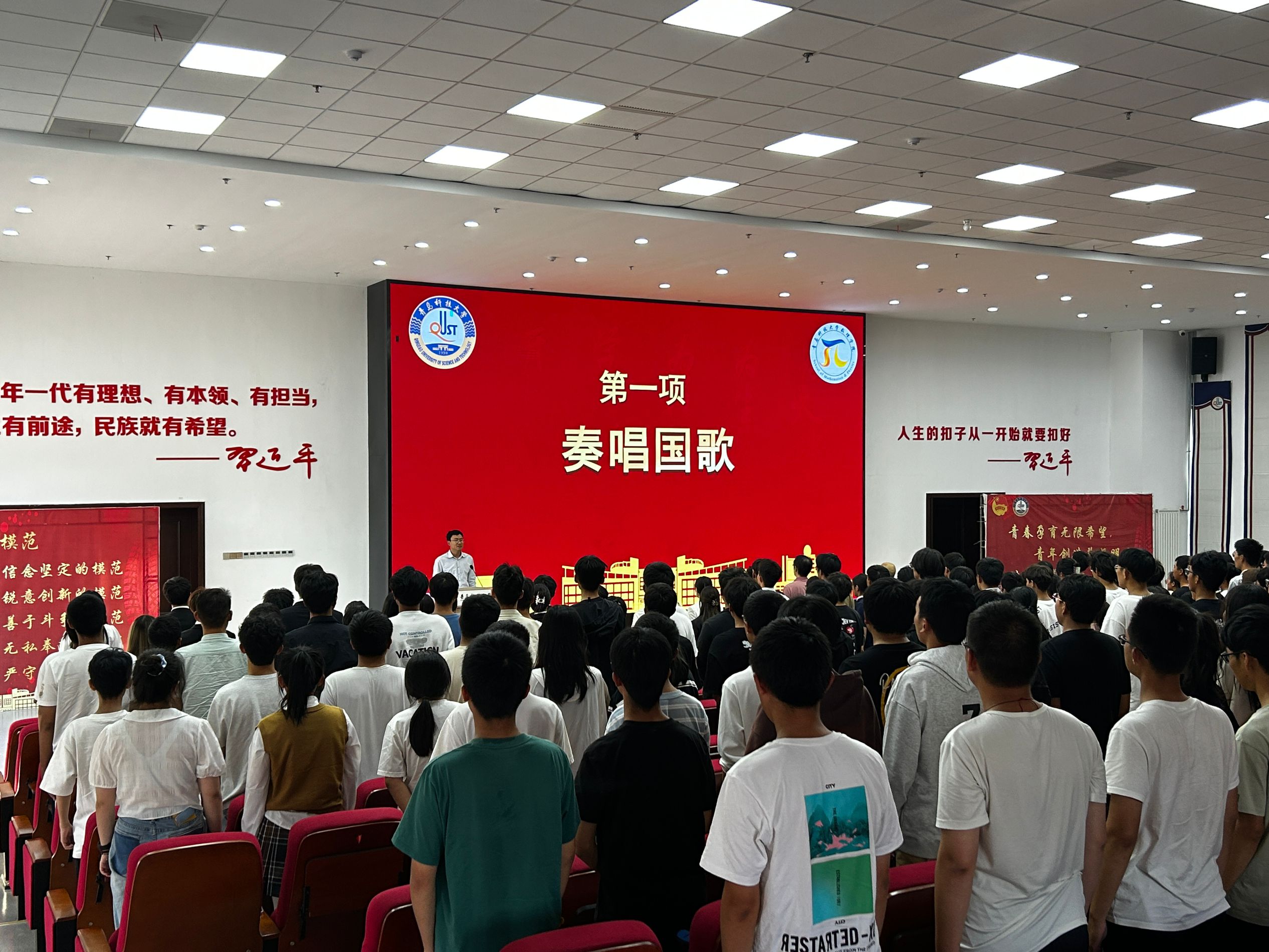 英国威廉希尔公司