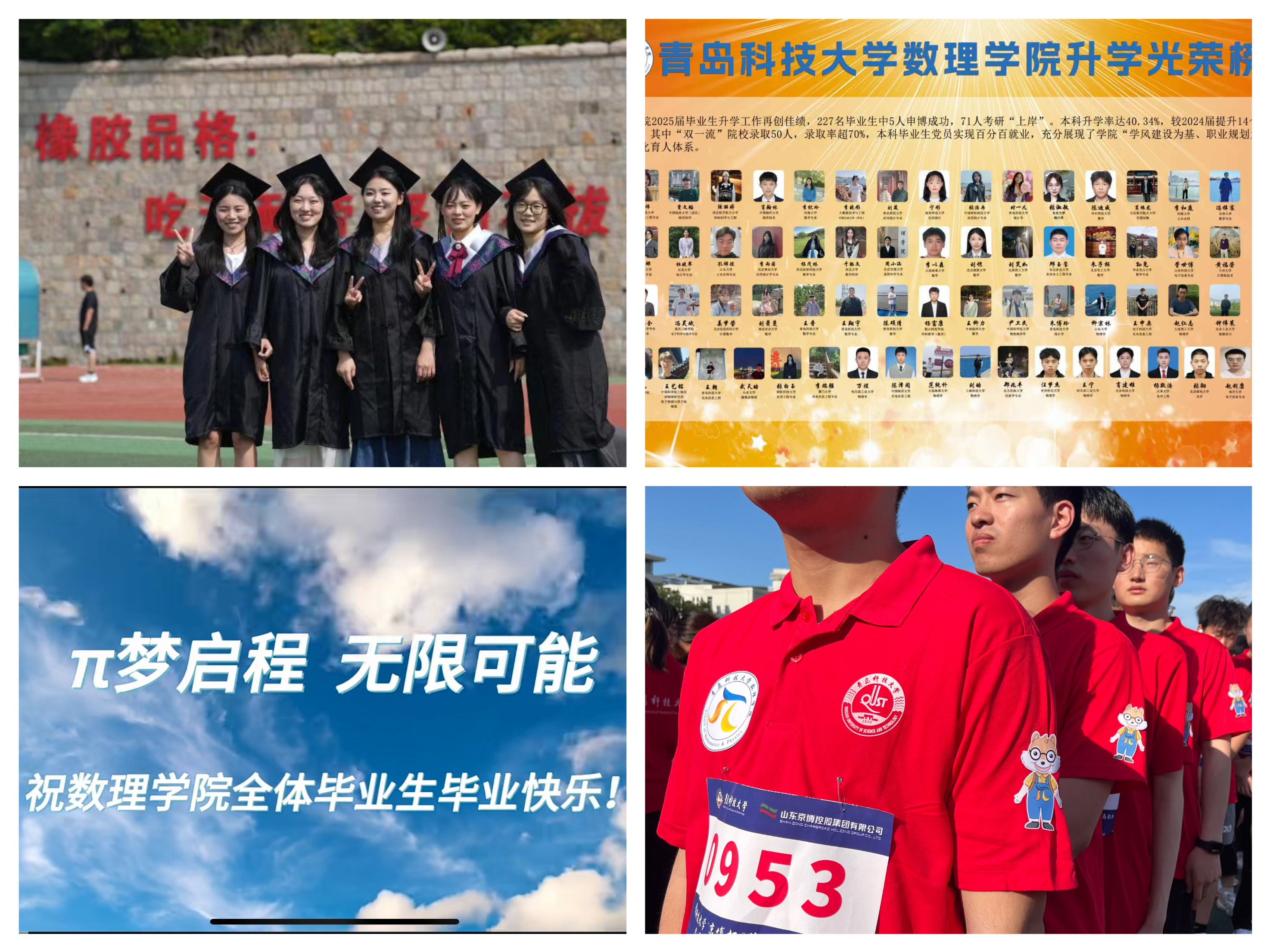 英国威廉希尔公司