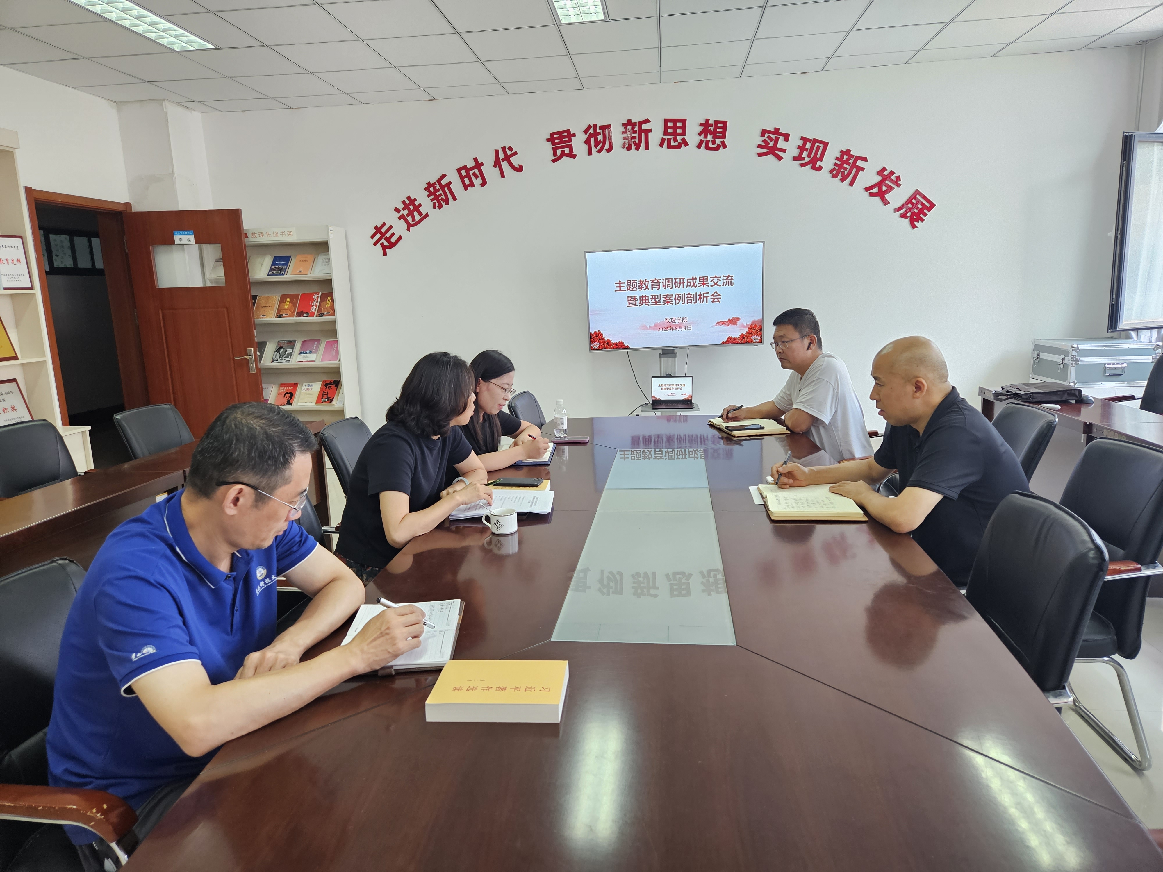 英国威廉希尔公司