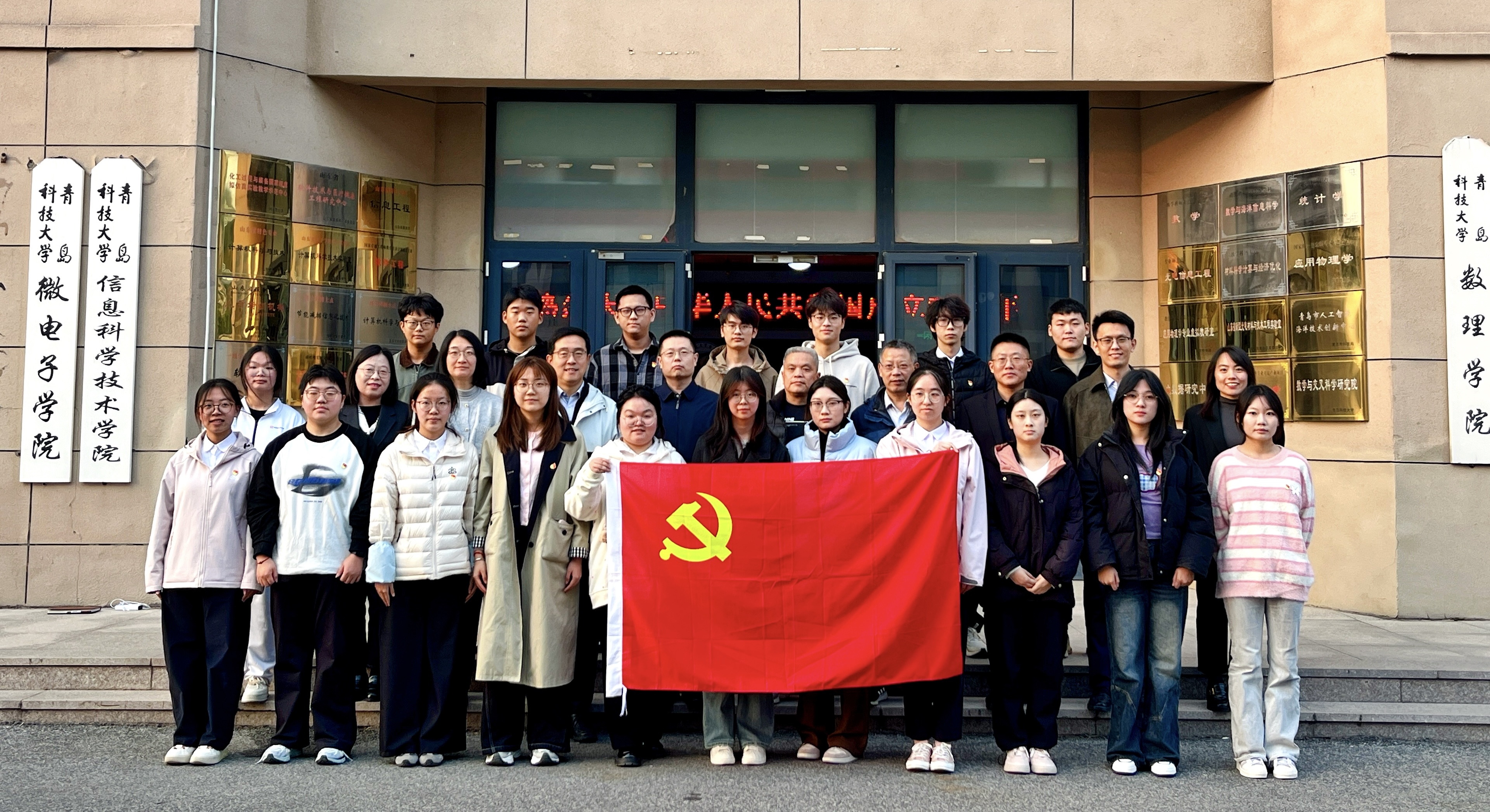 英国威廉希尔公司