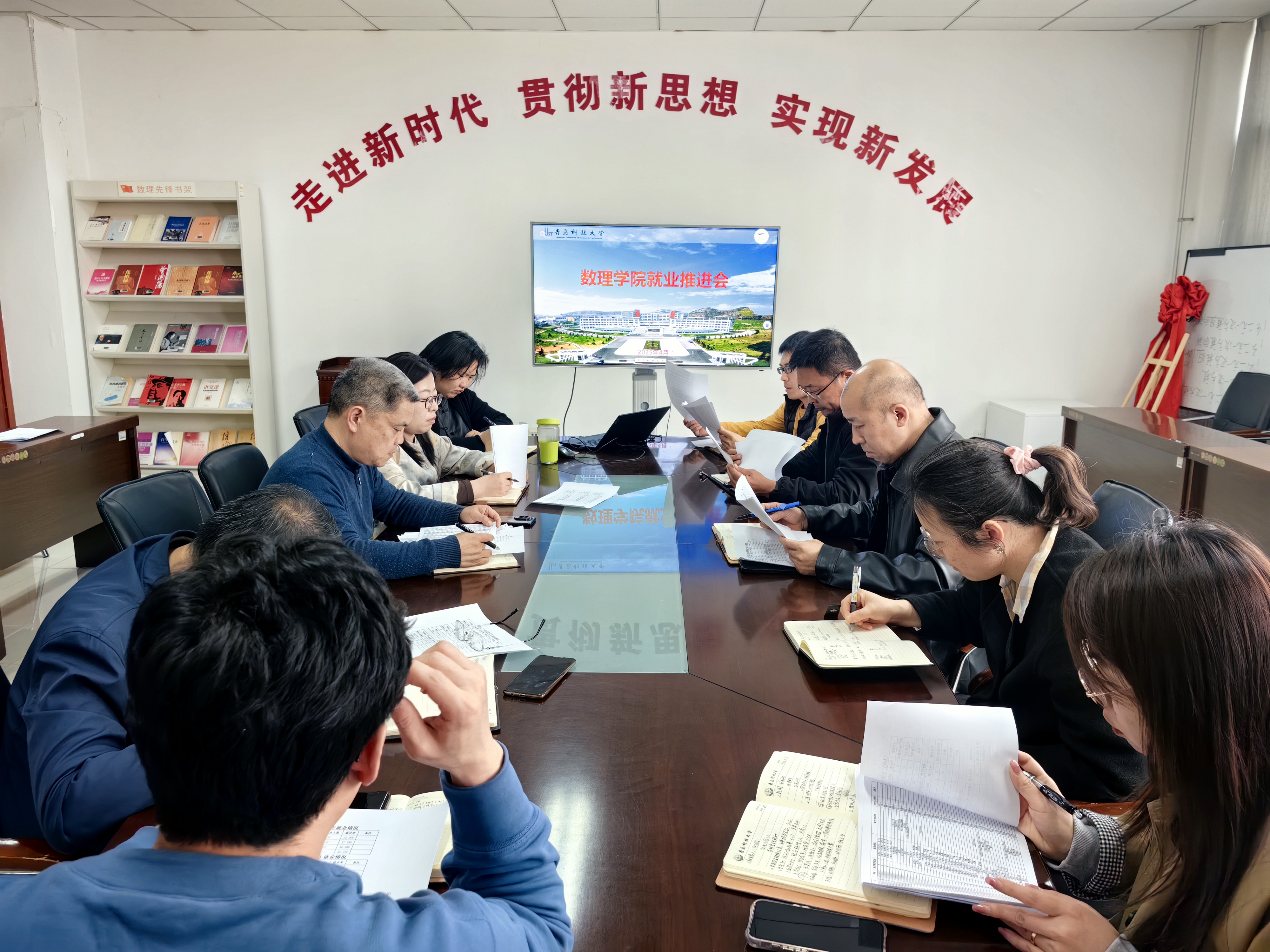 英国威廉希尔公司