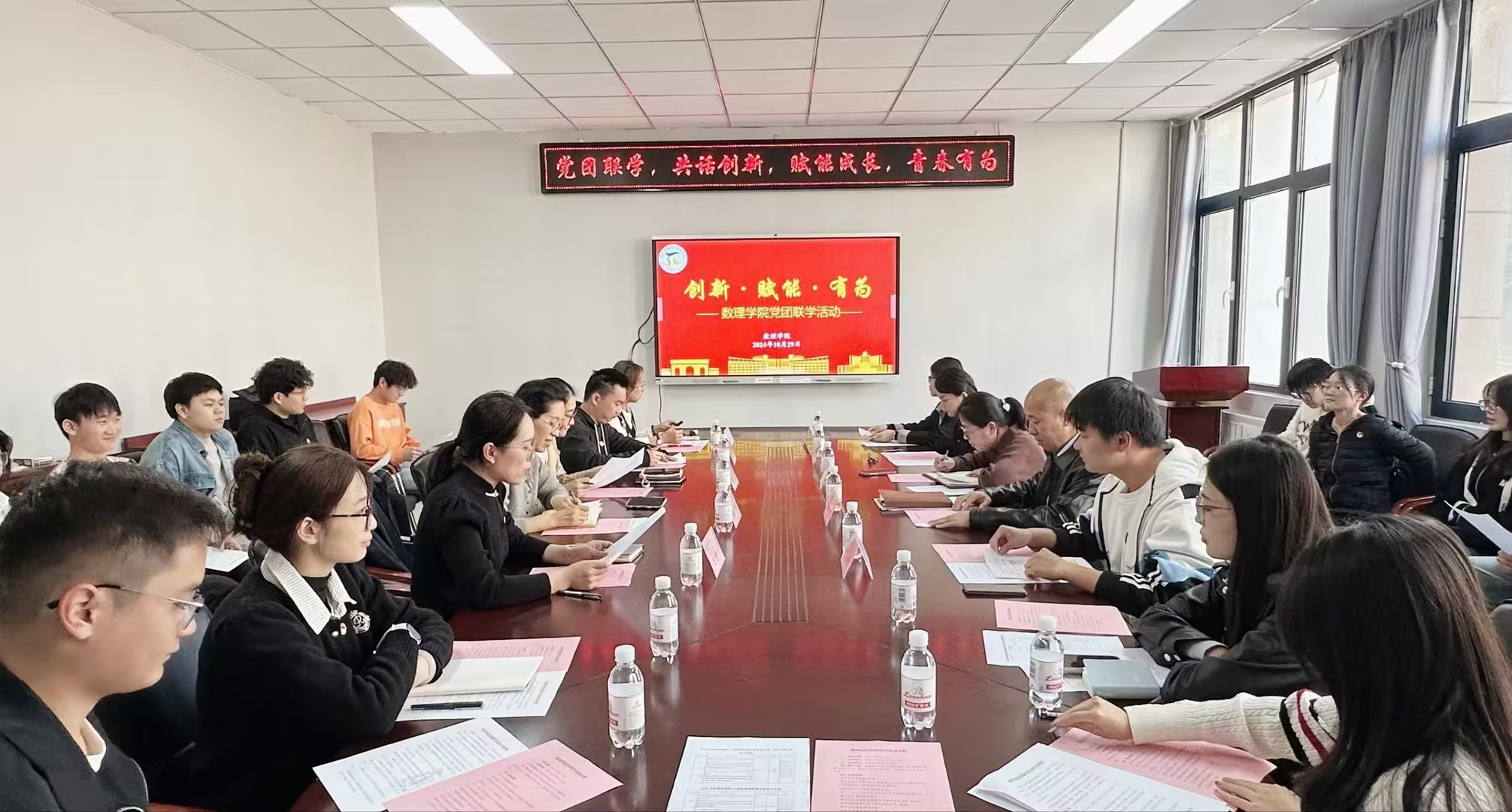 英国威廉希尔公司