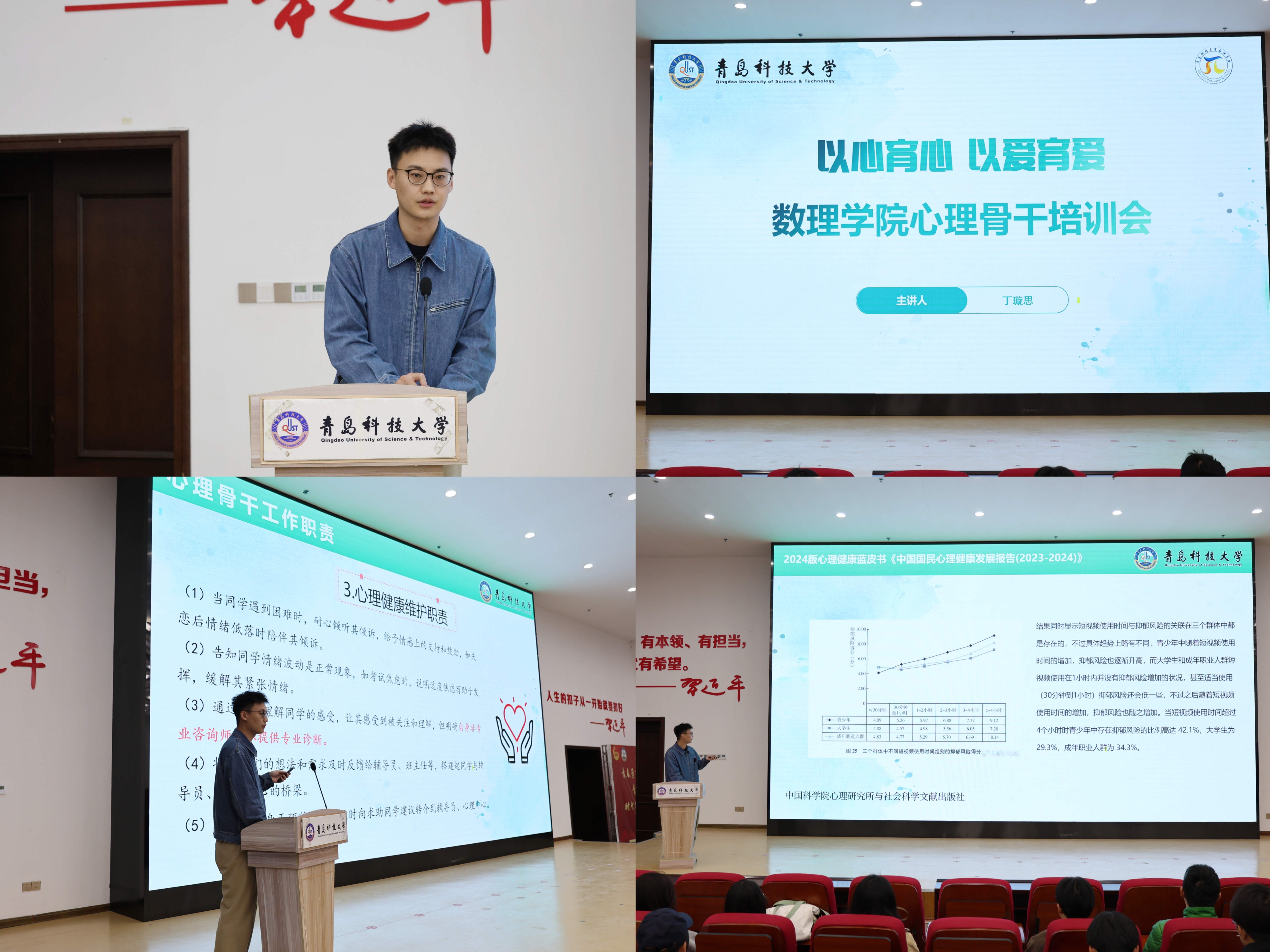 英国威廉希尔公司