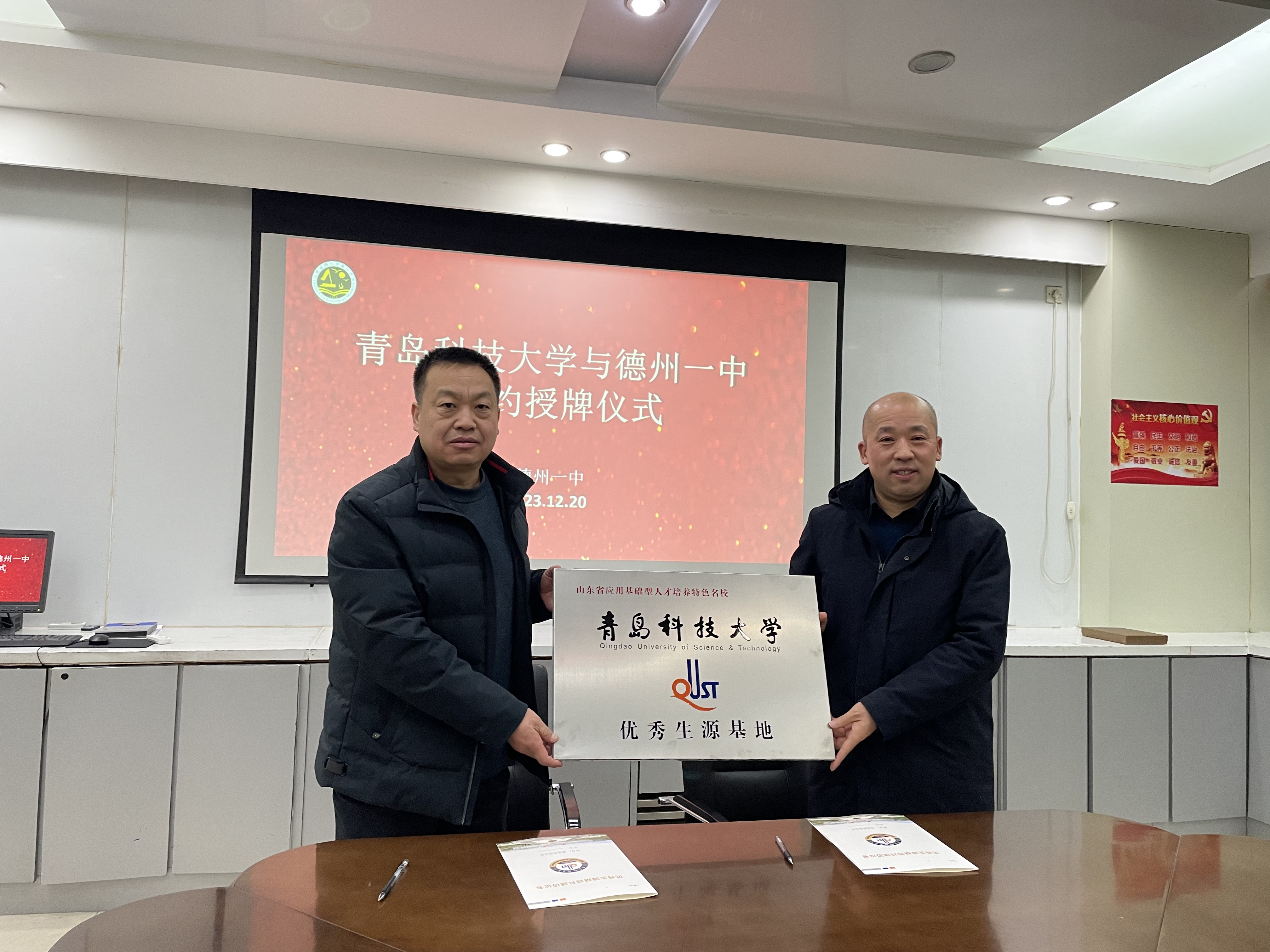 英国威廉希尔公司