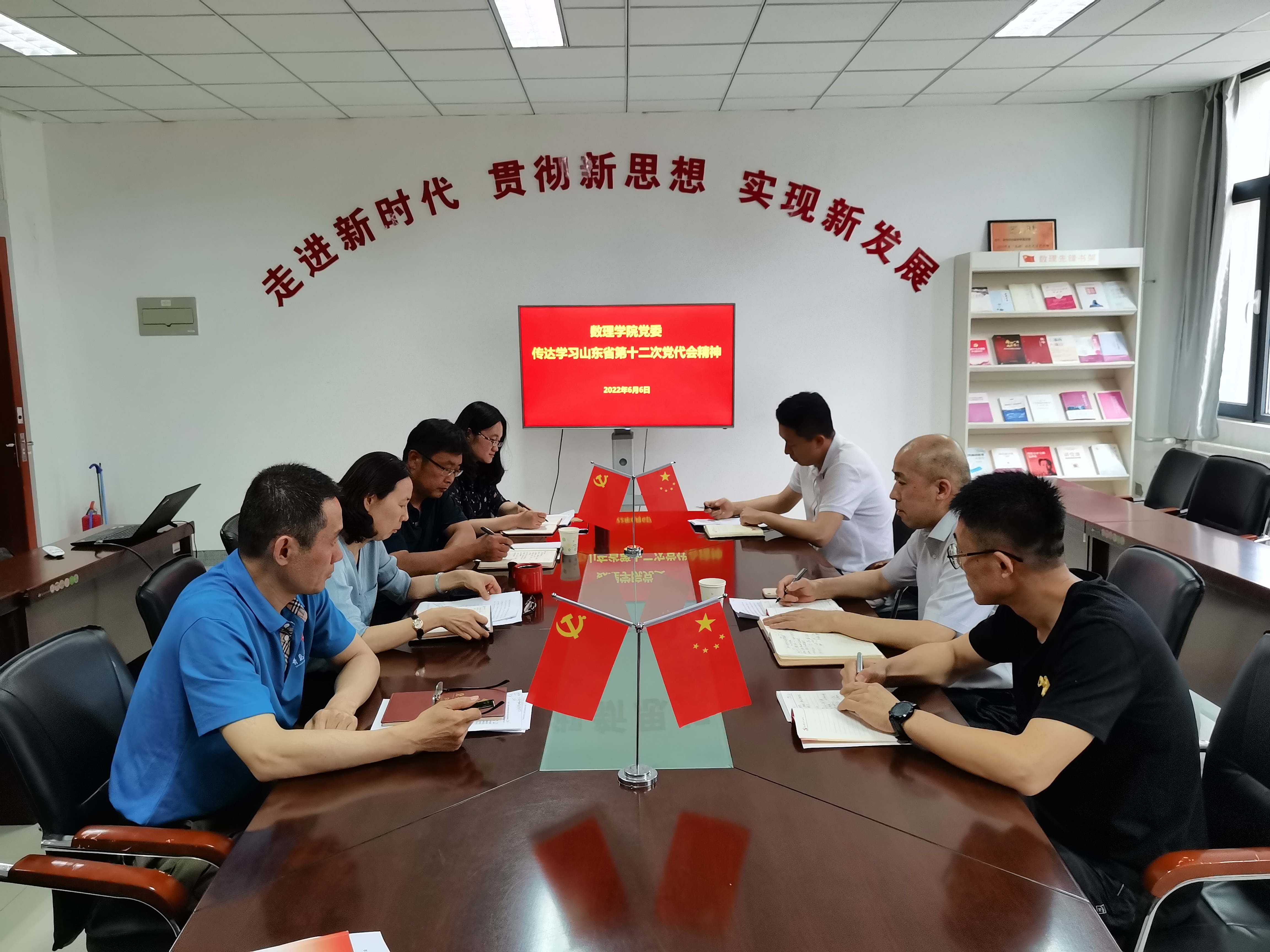 英国威廉希尔公司
