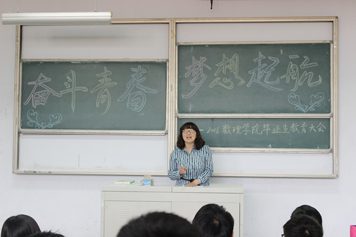 英国威廉希尔公司