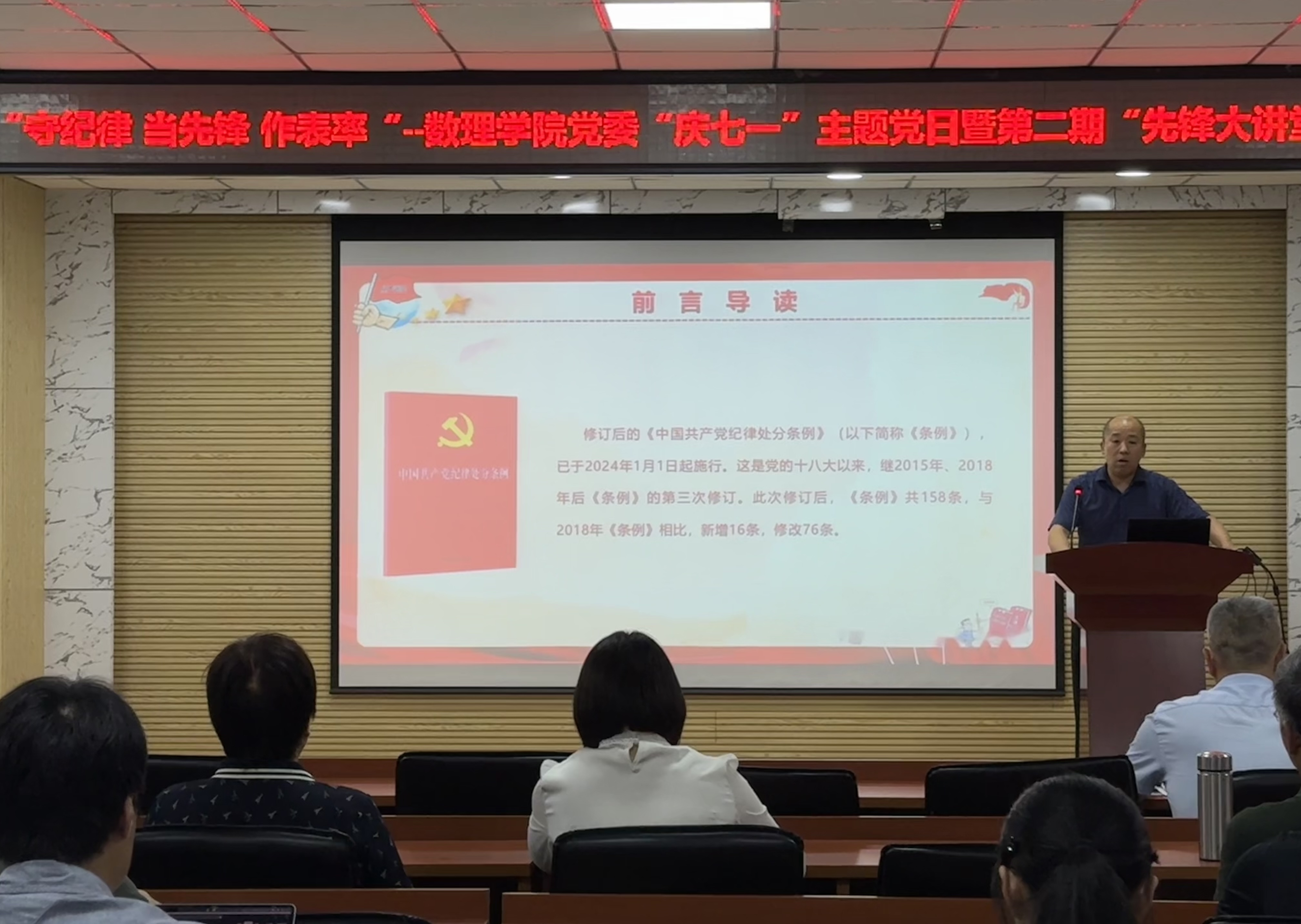 英国威廉希尔公司