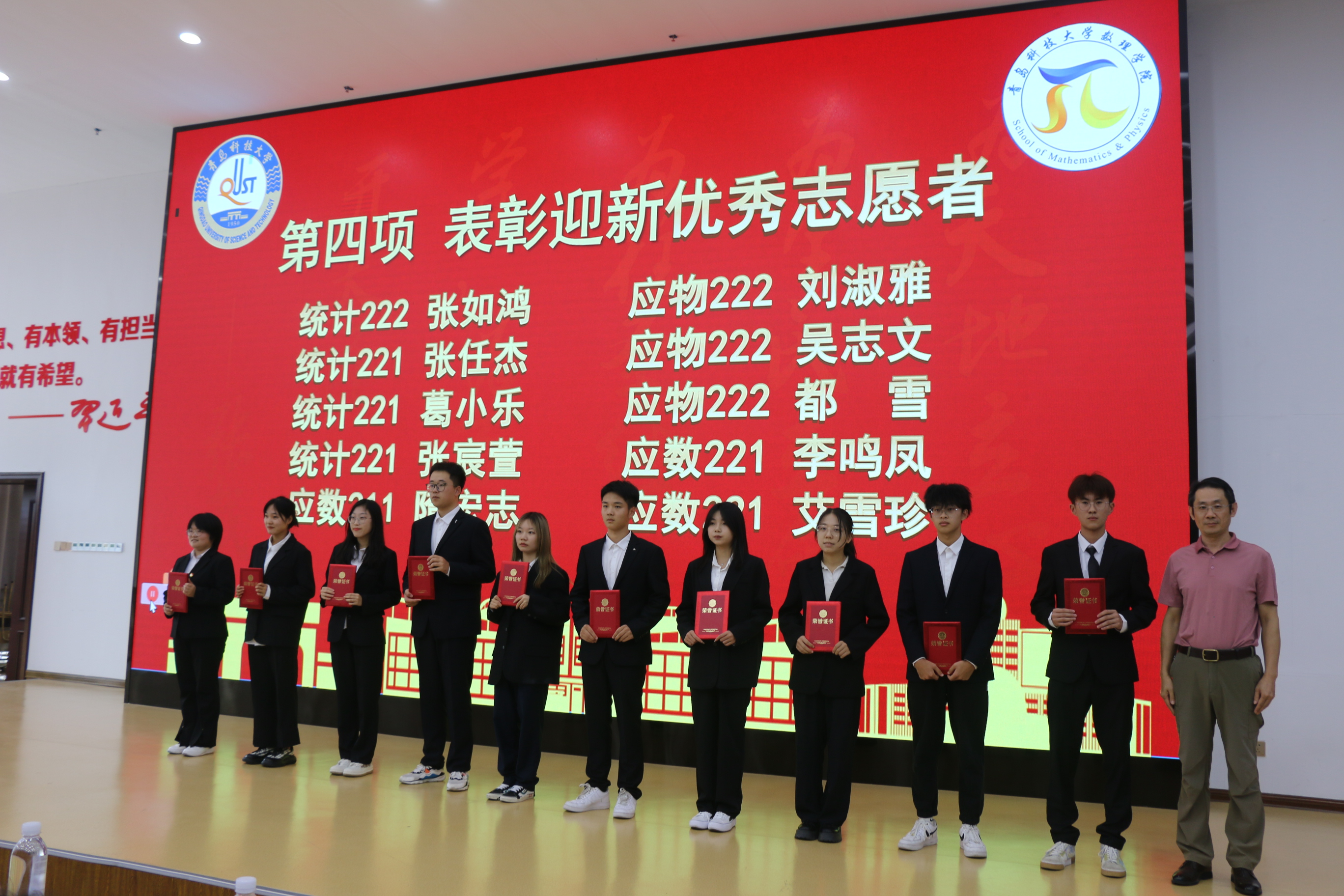 英国威廉希尔公司