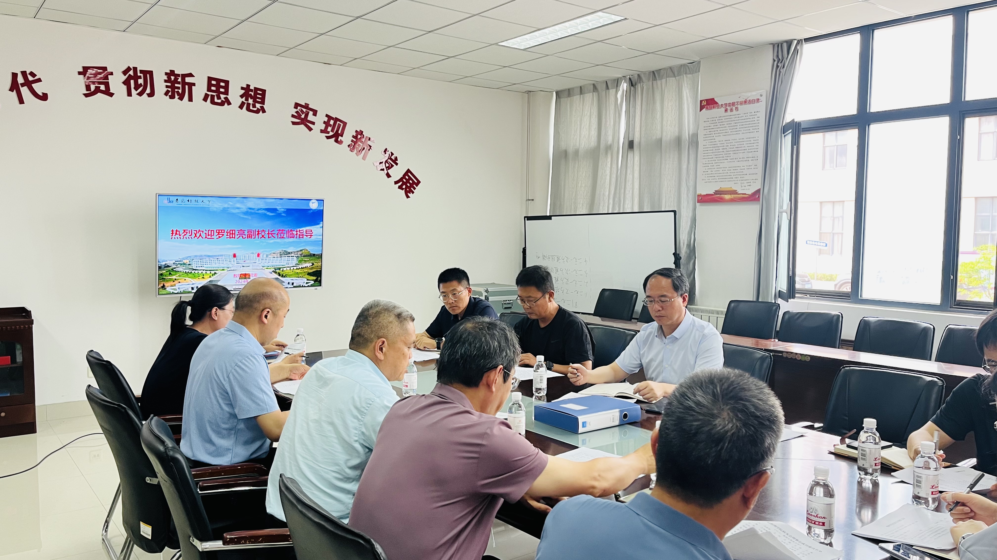 英国威廉希尔公司