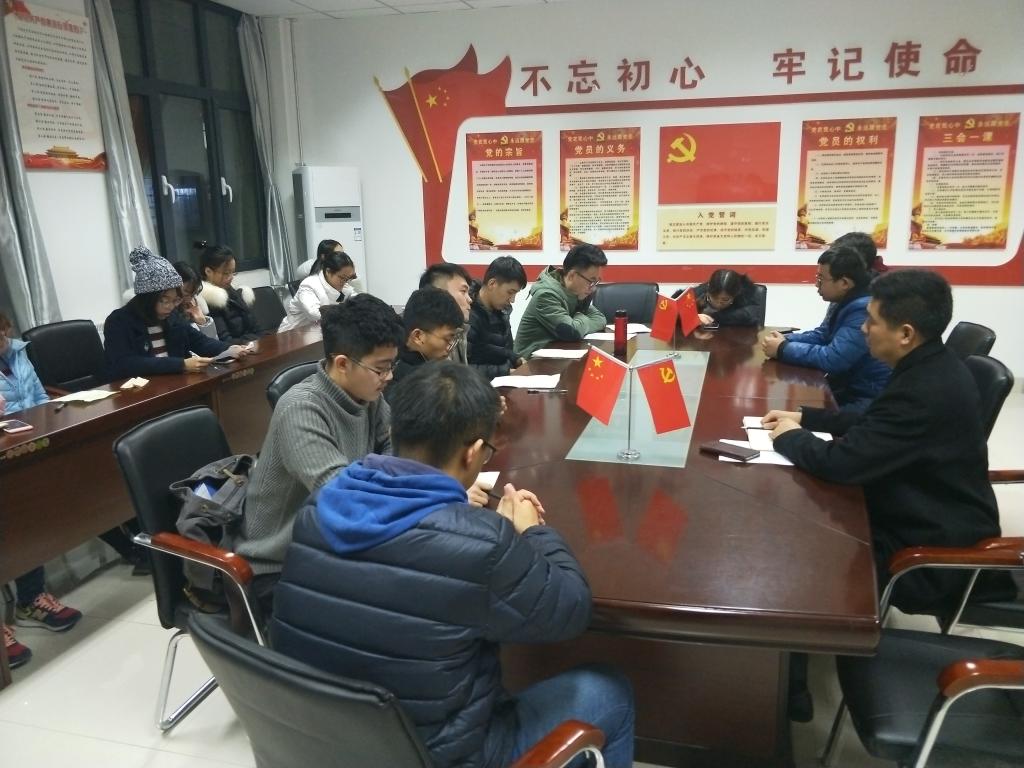 英国威廉希尔公司