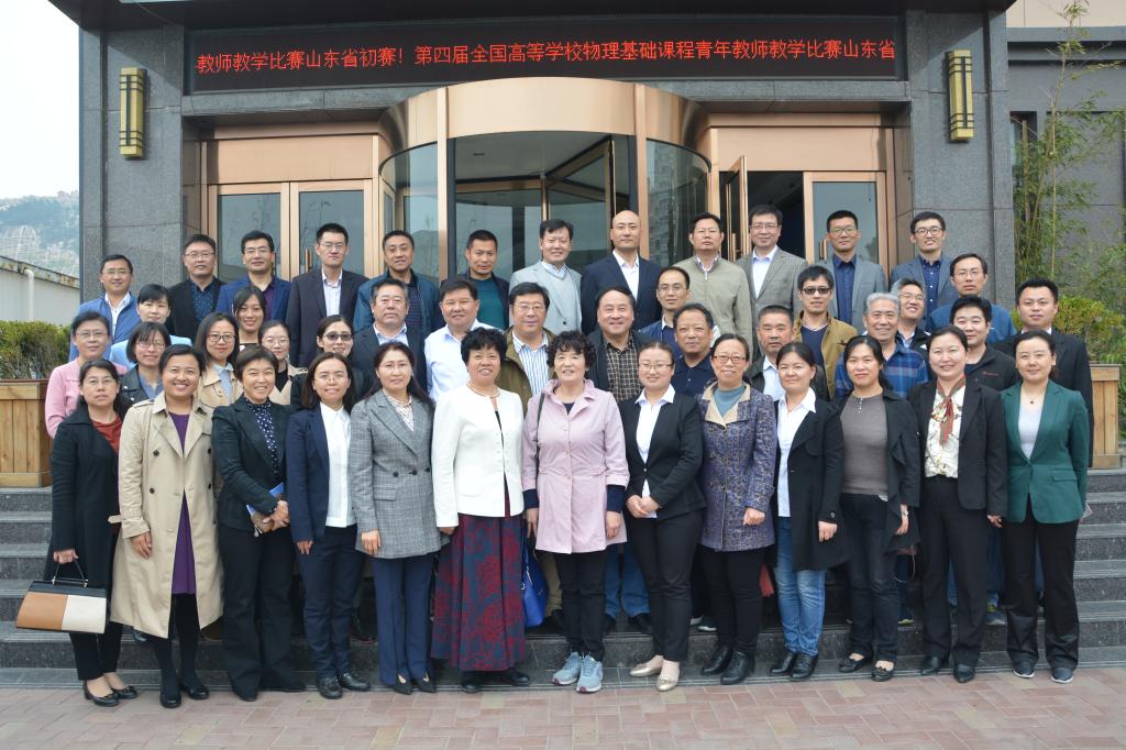 英国威廉希尔公司