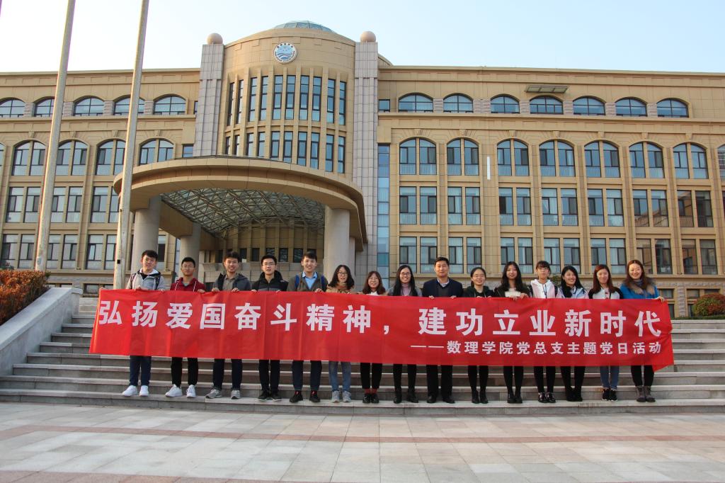 英国威廉希尔公司