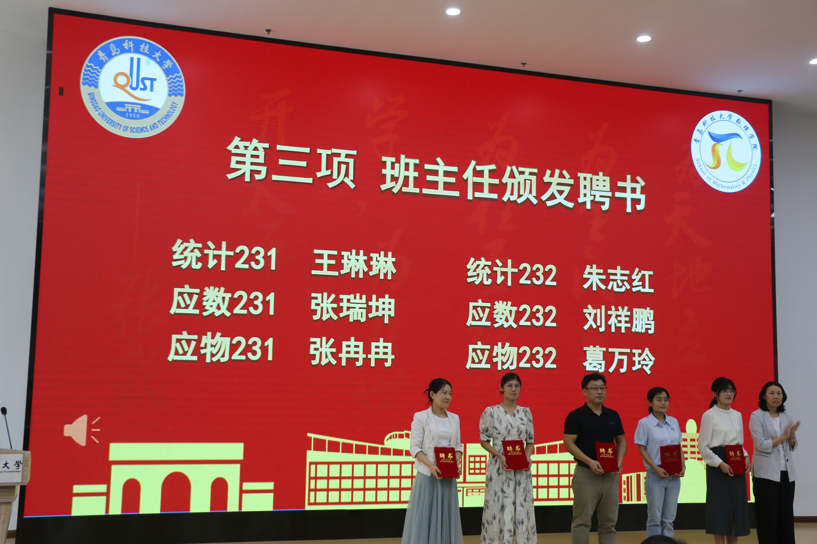 英国威廉希尔公司