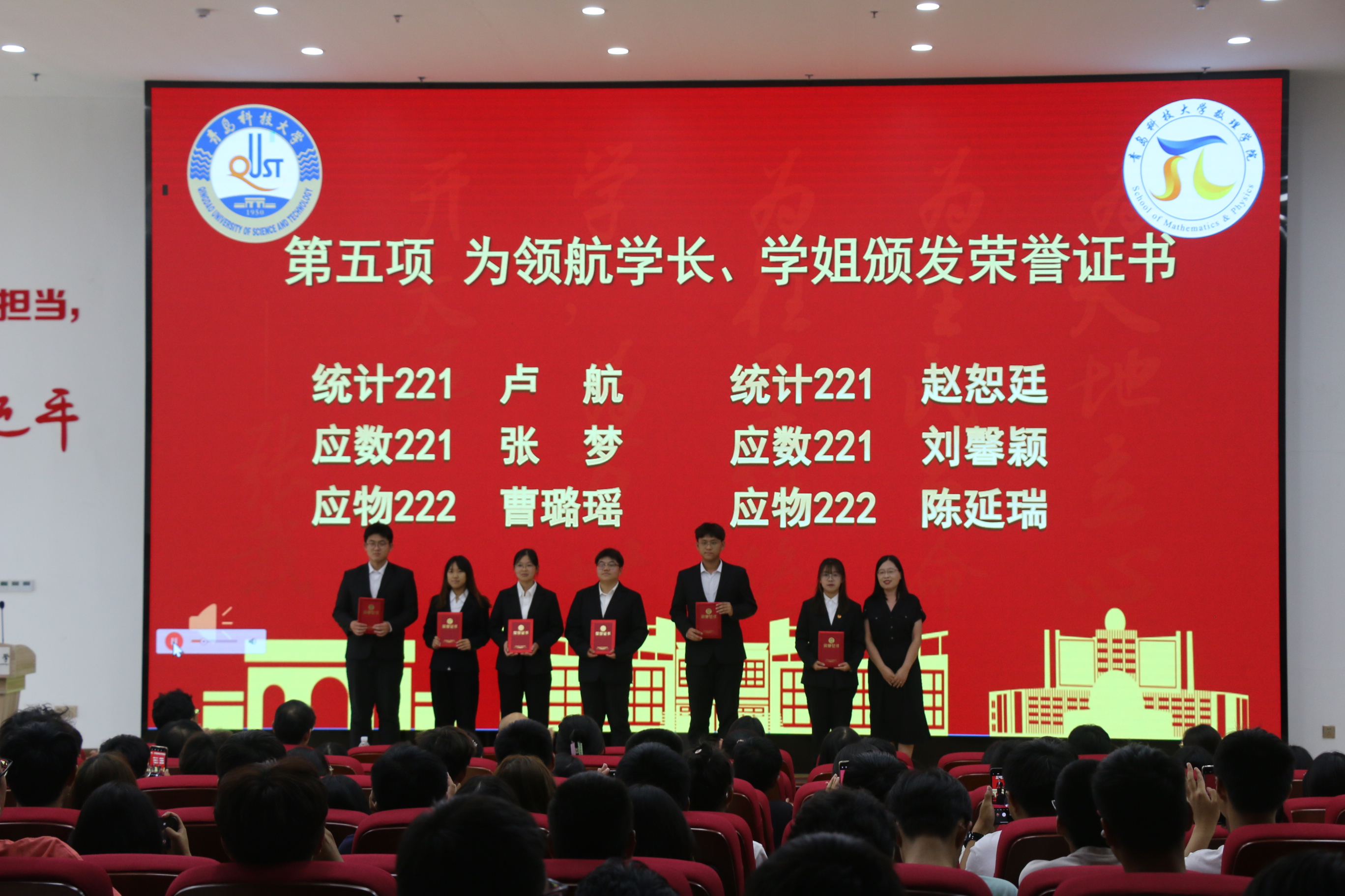 英国威廉希尔公司