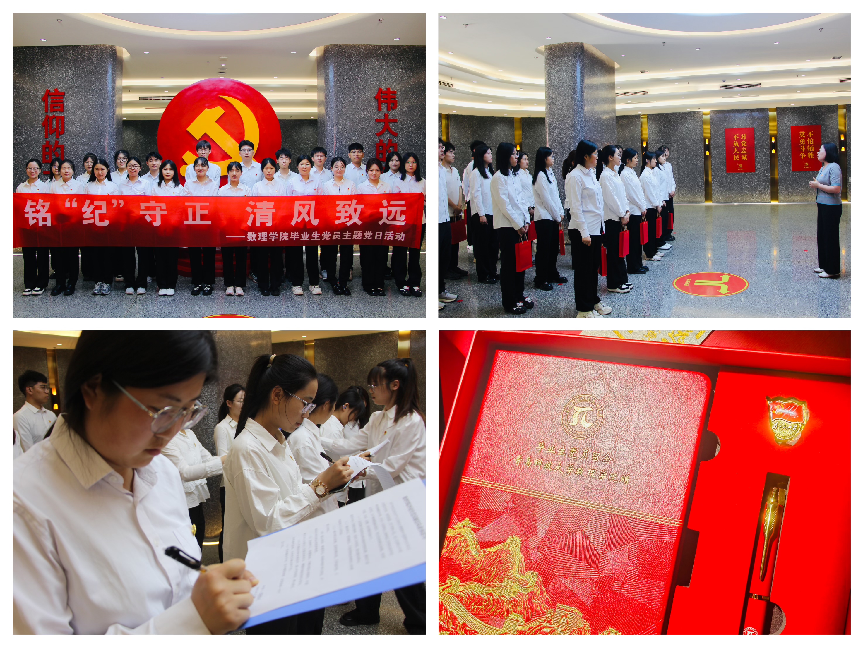 英国威廉希尔公司