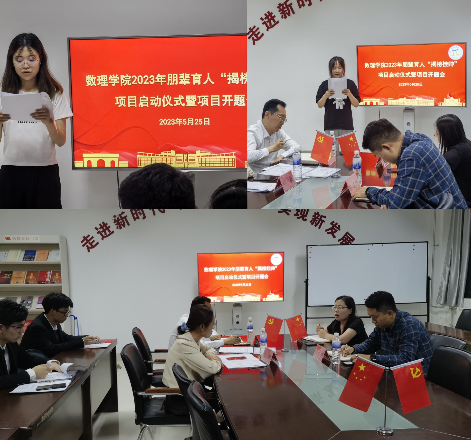 英国威廉希尔公司