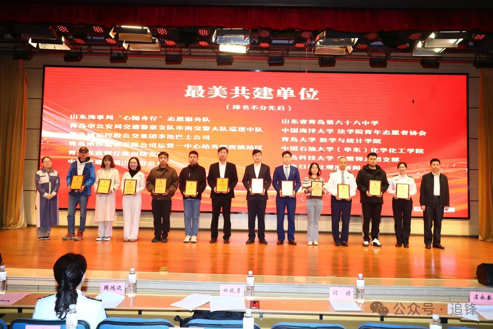英国威廉希尔公司