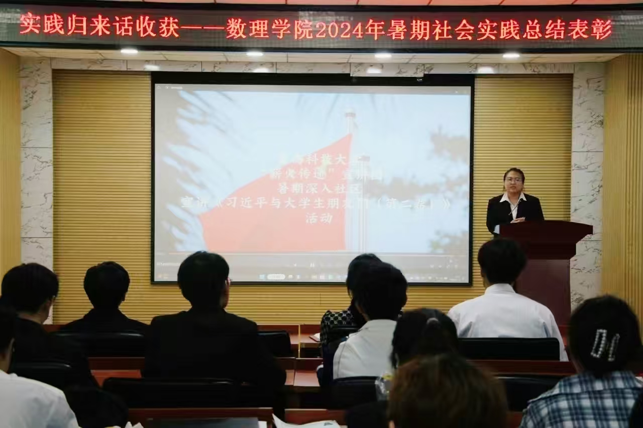 英国威廉希尔公司