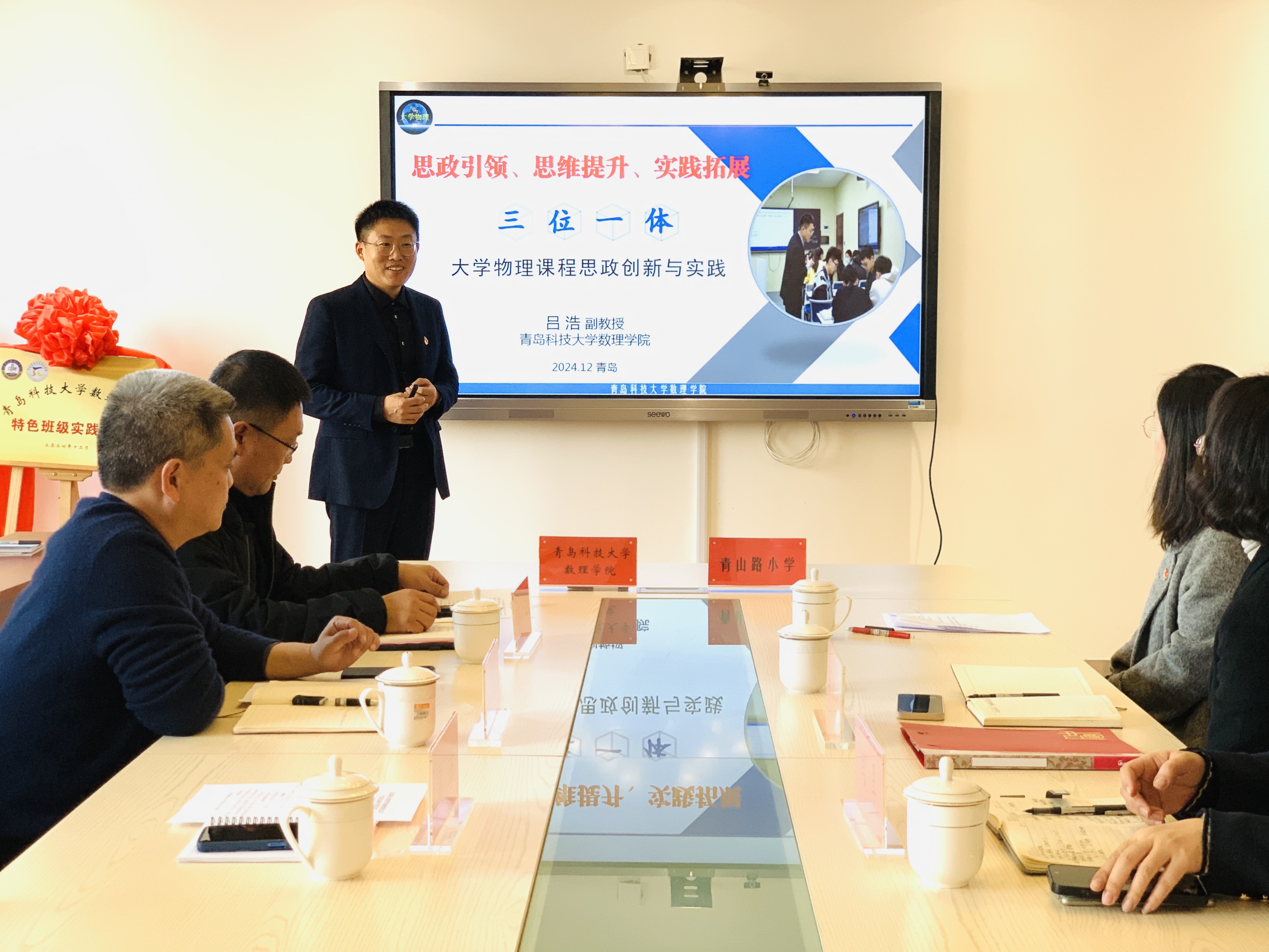 英国威廉希尔公司