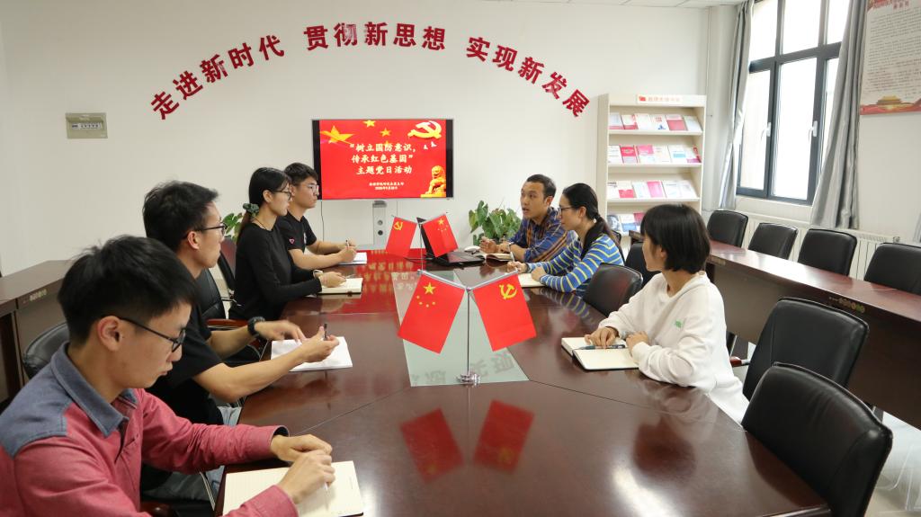 英国威廉希尔公司