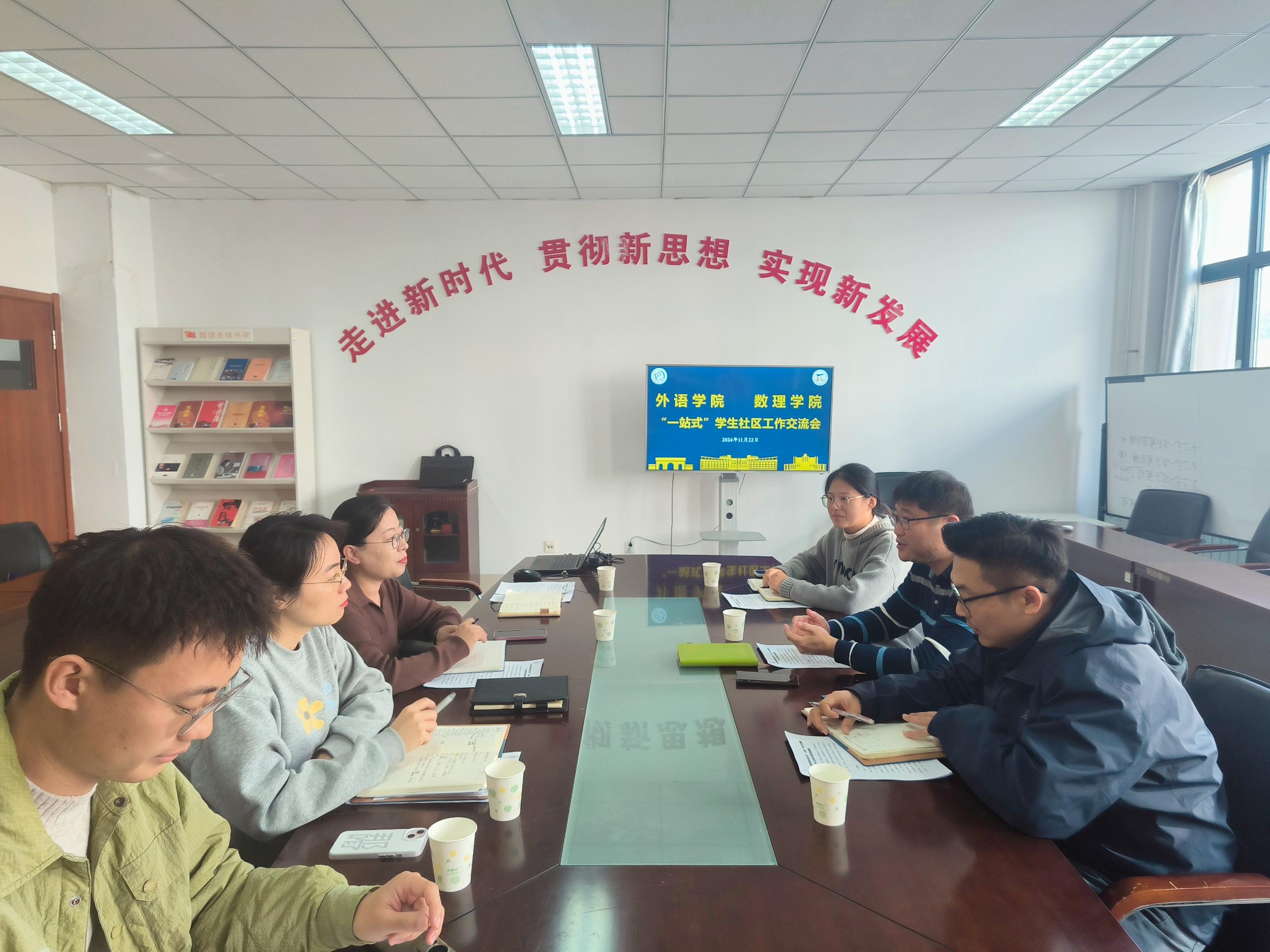 英国威廉希尔公司