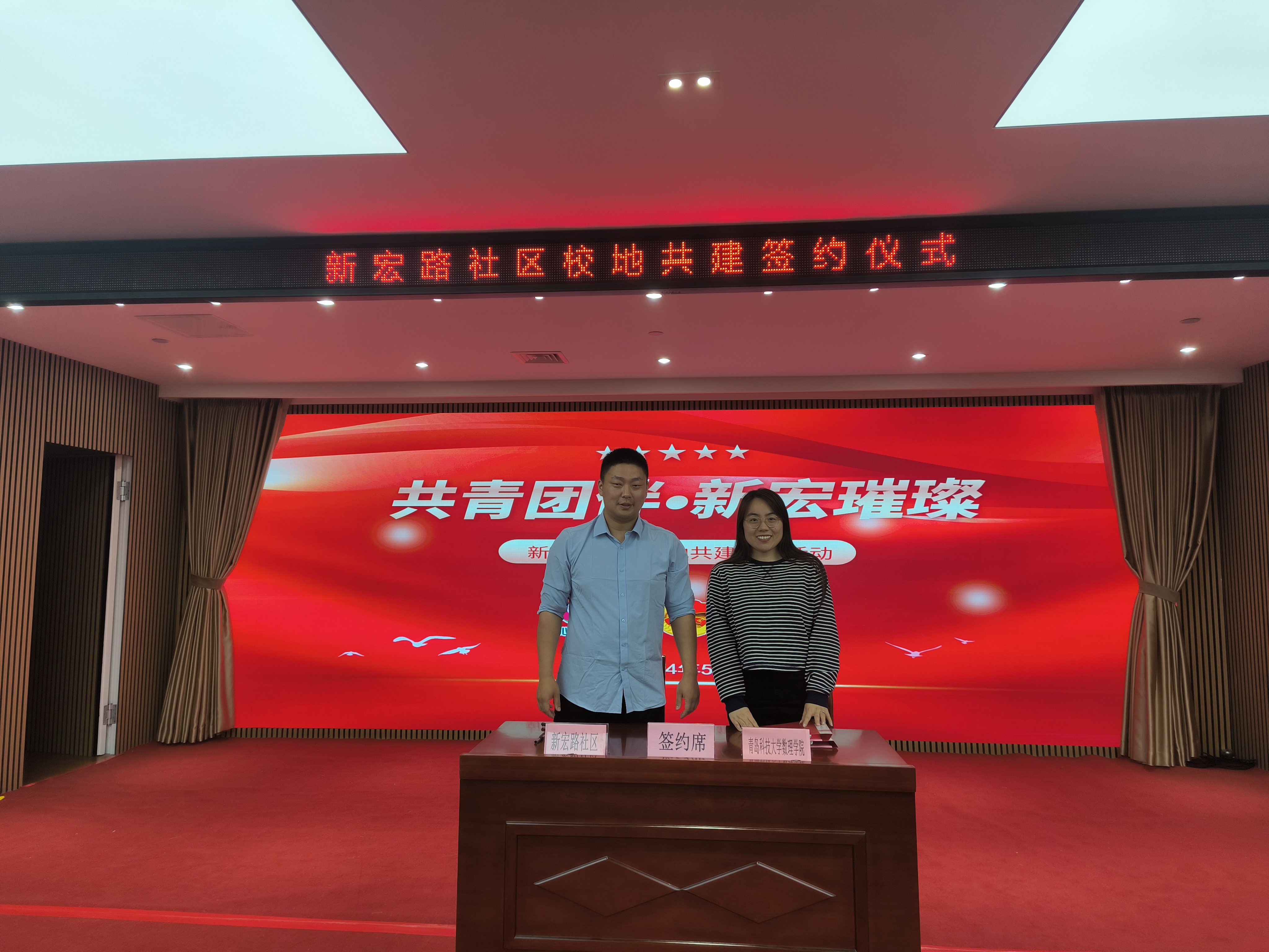 英国威廉希尔公司