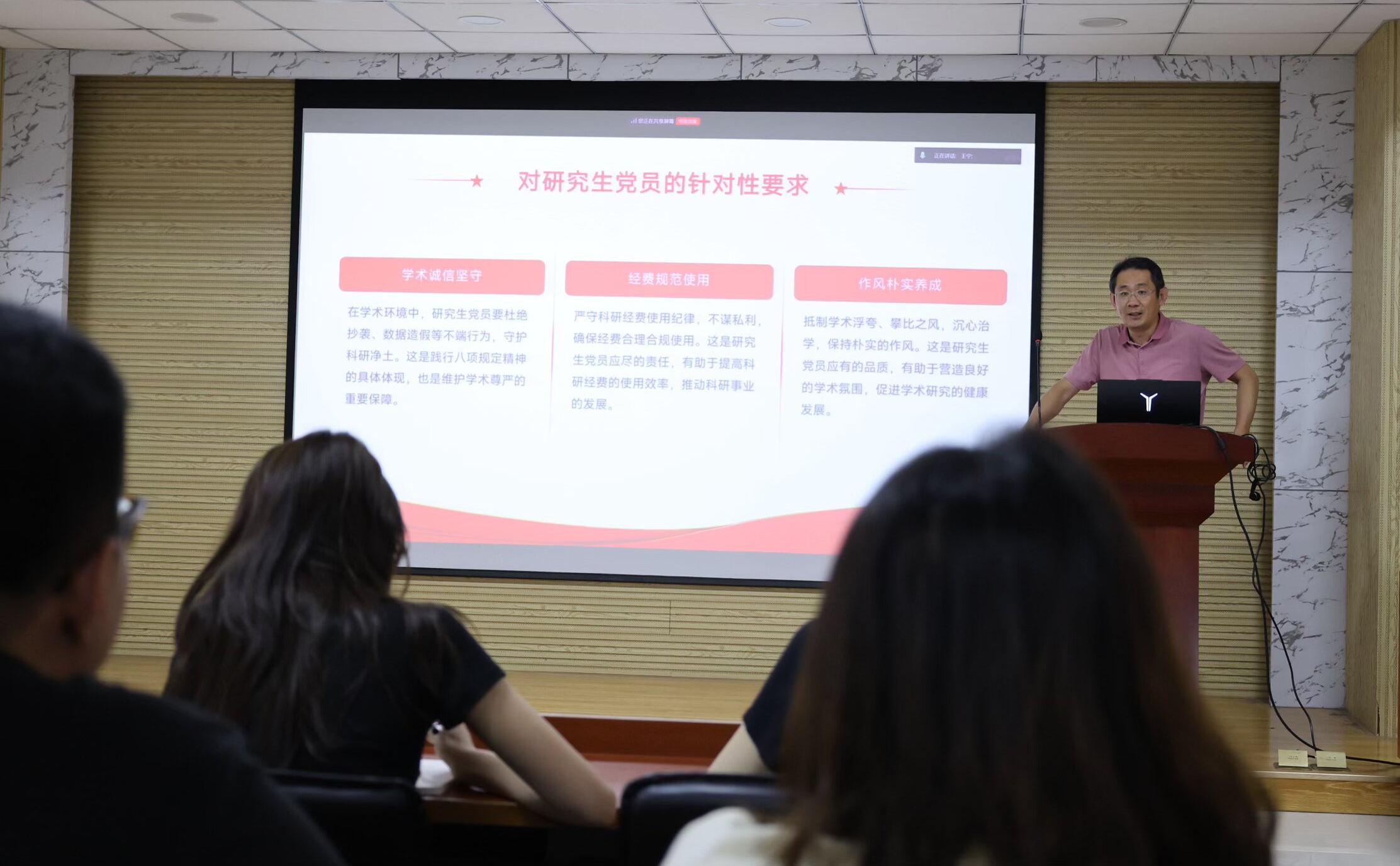 英国威廉希尔公司