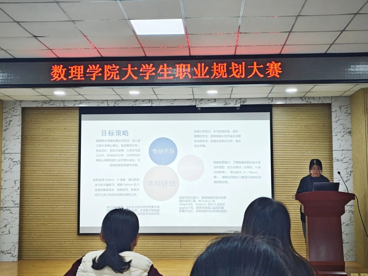 英国威廉希尔公司