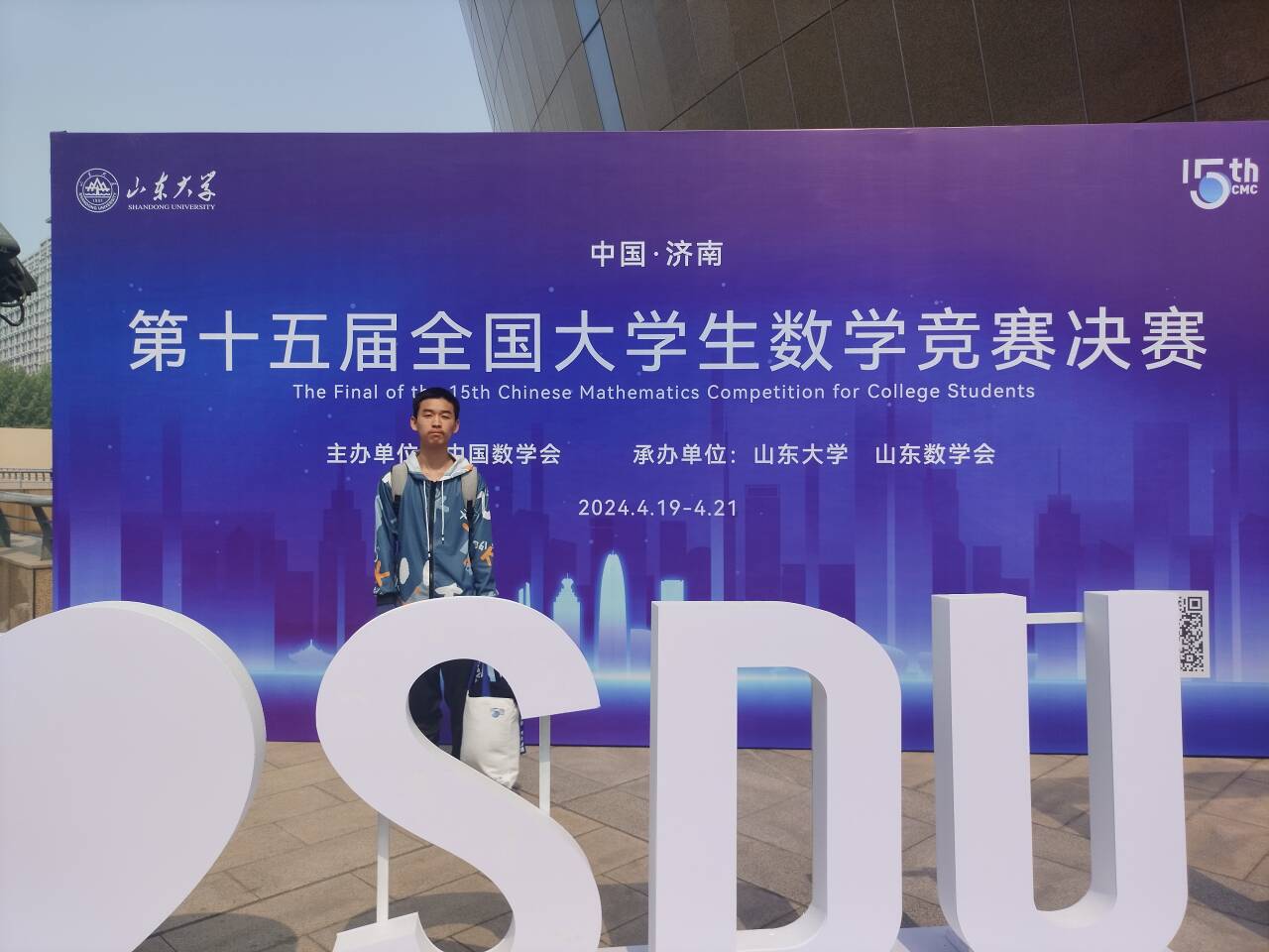 英国威廉希尔公司