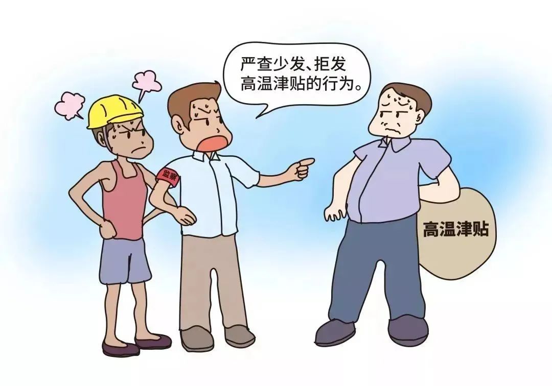 英国威廉希尔公司