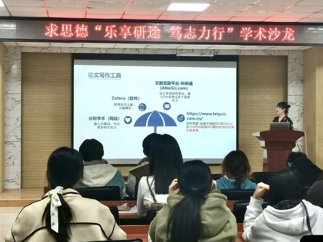 英国威廉希尔公司